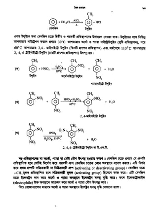 ~ ~ ~' 9IJ1ft ~ C1i'Dt c1'l't ~91J ~ '.r.t I ~ ~ ~~ ClJ ~
~~ ~ ~ f.rof-t ~ ~ ~ ~ ~ ~ Gictt{ICii1 ~~~~ff;~
~ ~ '2!'"11t '1NR411) -n Mtf~41t ~'(activating or deactivating group) I ~ DCiiJi
-CH3 ~ ~~- Wf 'ffaHi•ltl ~ (activating group) ~ ~ ~I ~ff; ~
~ ...,.,:«q~ lifR ~ ~ • 9IJ1ft et~~,., -til41.. ~ ~ 'Q I ~ lCi14'1alil'll:il
(electrophile)h Gictt{lt:-i GilaFS4'1 ~-~ ~ ~ ~ ~9f!f ~ 1
fiit5 C<siC9flii1JIC"t<si 111'~ ~ ~ ~ Gict'(leii Wltif~ ~ ~ ~ I
CH3
+ $ + H20
N02
YIJl'Rlii,."YI ~
(~)
~cmJ ~ ~ ~ ~ ~ ~ ~ ~~ ~'il°'~'1 ~11t ~I UiJ.lCiita ~ ~
~~ iil~~-t-1 ~ ~~· 30°C ~"1S4llJll~ ~ ~ ~ -.1-dif61J.lii1 (~ ~~), ~
60°C ~~ 2,4- Sll:iif~:~I ~ (~~9Rf ~~) ~~ ,,<(c"'fCtt 110°c ~~
2, 4, 6 .,Dllii11-dif~ (DnITTt~9Rf ~~) ~~ ~ I
 