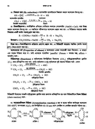 '501'1C4C-HI (Properties of alkane) I '511lifC4Ci1 ~~ ~ M'1Jill~ I ~ ~
~~~~~~I.~~~ "111'Sllflli~ 'paraffin' (Parum = ~ -iq, affinis =
~)ctelf I
~faFll'I( (Reactions) I 1~Ci1IC4'A '"1~Ric! ~ (CH4) ~f~tilceti1e~ ~
(Cl2) ..00 ~~<Rt~ I !f~ 1~Cifl4 ~ ~ 1~CiftC4 ~~~~I ~
:> I CH4 + 2Cl2 ~ 1¢1C.,l'4i > C + 4HCI
~ I CH4 + Cl2 'f115itifil'4i > CH3CI + HCI
~ CJPl'A"S
CH3Cl + Cl2 ~ CH2Cl2 + HCI
S~CJPIC'AI ~
CH2Cl2 + Cl2 hu > CHCI3 + HCI
.:Q~tjjilC'AI ~
CHCI3 + Cl2 hu > CCI4 + HCI
''flfilfJPIC'AI ~
MtaHlffl filctlJCi1'A ~fir t{1~Qilceti1 ~ ~ aFill•t! ~~ 1{l1 ~· ~fJHtt1lccti ~ ~
(chain reaction) 4ftlr I
f.tt.11-.t.·I· Nicecitfi4i1-til•.«tmHll1 -~--!fHI>~ W.N 4'4.Jttl('h&Ro (~·~-m
) .C11Ki1J ~·'4Rt Q I
Cao ) R-H + Na CO
A 2 3
R - COONa + NaOH
" I ~•tt'1 ~ (By reduction} I '5111.,41'•wt iijlifl-.5'4 ~ '4iftlf '5111'1C4~ "'9ijf l{lf I
RX+2(H] C2H~OH+Na ) R-H + HX
"111114~ (11"1~ "IJl.,'491
CH3l + 2 (H] C2HsOH + Na CH4 +HI
~ 15tlC411Sll:S ~
8 I fffl;ft( ..., I <Plftfi14 ca~ c.>t1Ri411il ~ C:>tl5lifl'•11 (NaOH + CaO) ..00 '-
~ '5111'1C4~ "'9ijf ~ I ~ "1'4i~C'! 'Pffr1J(if~ '511111'4~ ~ <Rt ~ I ~ MWRl'il ~ ..
~.Cttt ~- 91f1111~~~I
 