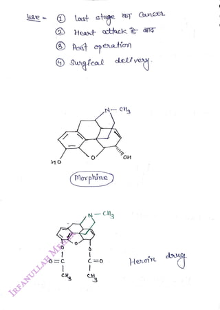 1
<br>
last etuge ob] Cunee
<br>
Heat atack
<br>
Post epeatin
<br>
Sugfcal delley
<br>
(Morphine
<br>
C=0
<br>
Heno'r
<br>
 