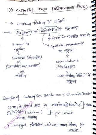 (ag)
)
<br>
Estegen
<br>
Nevestrol (aAURI)
<br>
H
<br>
OR
<br>
oR
<br>
Synthetic
Pregeterme
<br>
Egmfles Gontaeftive Subéances 4 ehemosteflants
<br>
m
<br>
Noretinolune
<br>
(AefATŽT)
<br>
ie (Danazol)ker male
<br>
male
<br>
fenale)
<br>
 