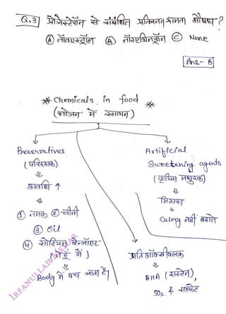 Q.3
<br>
t Chemicals in foo
<br>
( N7)
<br>
Preservatives
<br>
(uRLAR)
<br>
(i)
<br>
None
<br>
Artifcal
<br>
Sureteníg gote
<br>
BHA (HZ)
<br>
 