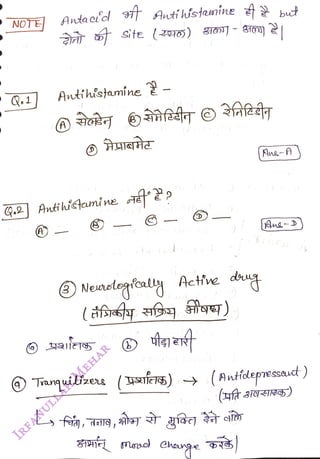 NOTE) Axtacd
<br>
ai
<br>
f Anti hístanine but
<br>
site (49)) 101|
- 03
<br>
Q.1
Autihstamine
-
<br>
Ge Anti hitam ne
<br>
8) -
<br>
D
<br>
Neastegeatly Actve dut
<br>
Tanquillzes(TS) (Antidepnessauct)
<br>
 
