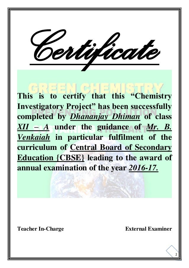class 12 chemistry project