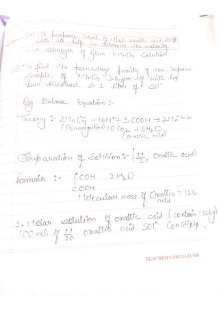 Chemistry lab manual class 12