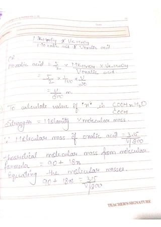Chemistry lab manual class 12