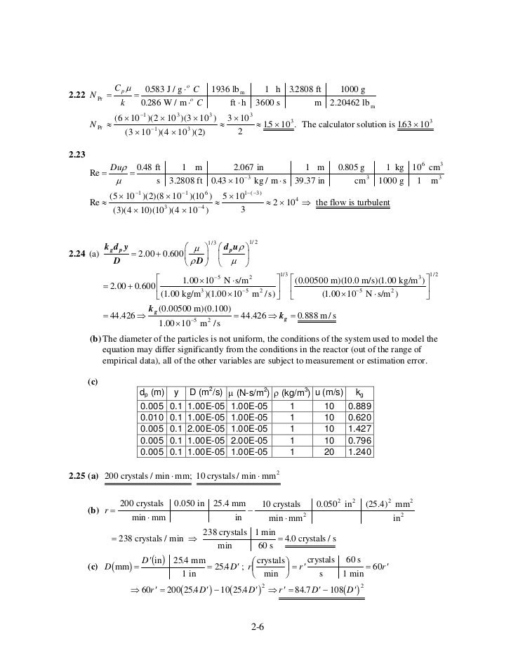 the specific heat cpacity of the substance essay Watch the video solution for the question: which substance (with specific heat capacity. the specific heat cpacity of the substance essay Watch the video solution for the question: which substance (with specific heat capacity.