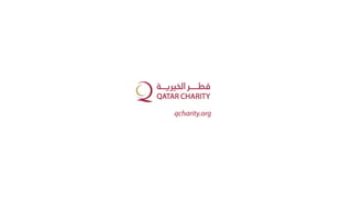 دور التقنية في دعم المشاريع في قطر الخيرية