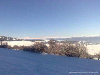 ხედი ჩერონიდან თბილისზე.2008 წლისდეკემბერიხედი ჩერონიდან კავკასიონზე. 2008 წლისდეკემბერი
 