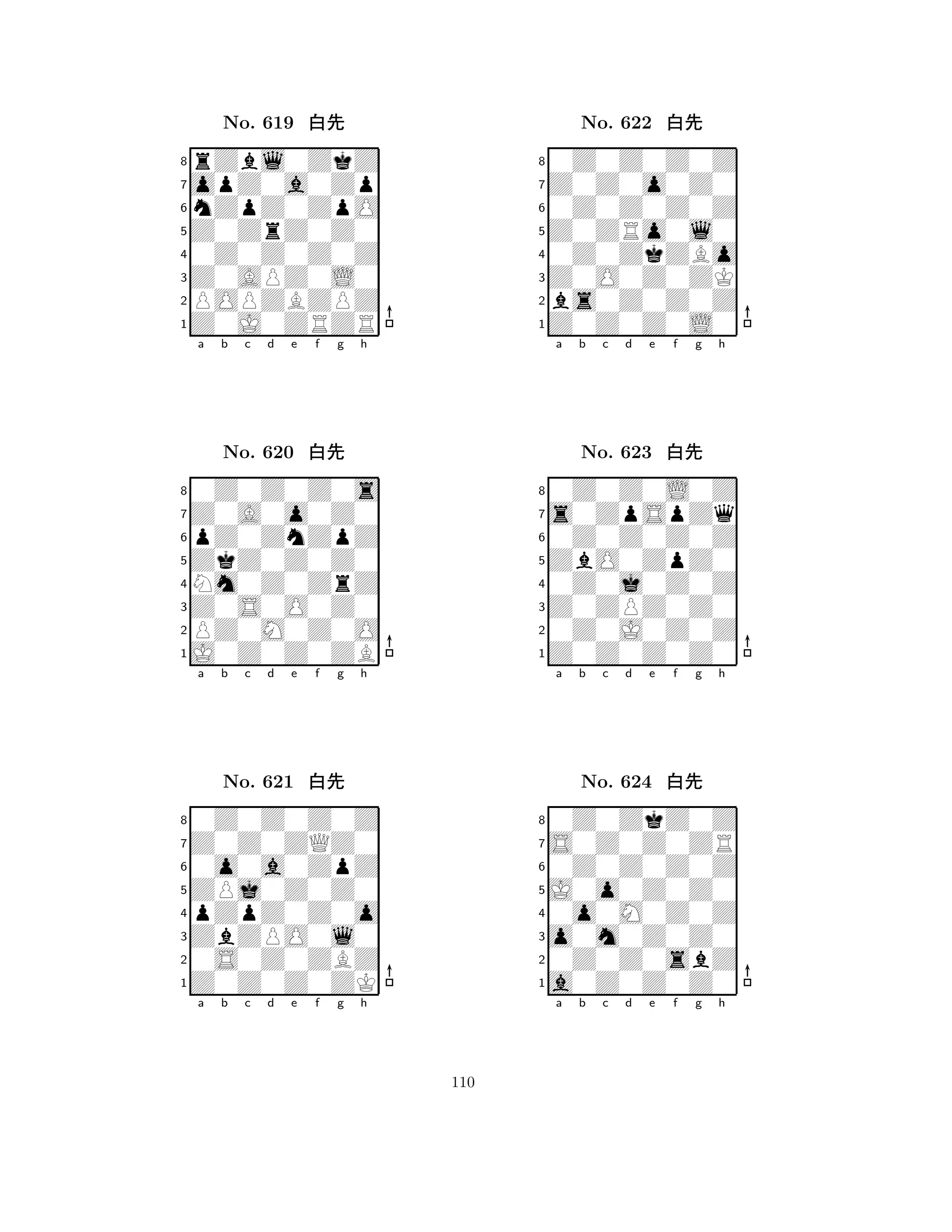 Z0ZrZ0Z0 
8Z0J0ZRZR 
Z0APZ0L0 
POPZBZPZ 
0Z0Z0Z0Z 
rZbl0ZkZ 
opZ0a0Zp 
nZpZ0ZpO 
No. 619 xk 
7654321Z0A0o0Z0 
0Z0Z0Z0s 
a b c d e f g h 
pZ0ZnZpZ 
ZkZ0Z0Z0 
No. 620 xk 
8Nm0Z0ZrZ 
765J0Z0Z0ZB 
PZ0M0Z0O 
Z0S0O0Z0 
4321Z0Z0ZQZ0 
0Z0Z0Z0Z 
a b c d e f g h 
0o0a0ZpZ 
ZPj0Z0Z0 
No. 621 xk 
8pZpZ0Z0o 
765Z0Z0Z0ZK 
0S0Z0ZBZ 
ZbZPO0l0 
4321a b c d e f g h 
Z0ZRo0l0 
8Z0Z0Z0L0 
Z0O0Z0ZK 
bs0Z0Z0Z 
0Z0ZkZBo 
0Z0Z0Z0Z 
Z0Z0o0Z0 
0Z0Z0Z0Z 
No. 622 xk 
7654321s0ZpSpZq 
0Z0Z0L0Z 
a b c d e f g h 
0Z0Z0Z0Z 
ZbO0ZpZ0 
No. 623 xk 
80Z0j0Z0Z 
765Z0Z0Z0Z0 
0Z0J0Z0Z 
Z0ZPZ0Z0 
4321S0Z0Z0ZR 
0Z0ZkZ0Z 
a b c d e f g h 
0Z0Z0Z0Z 
J0o0Z0Z0 
No. 624 xk 
80o0M0Z0Z 
765a0Z0Z0Z0 
0Z0Z0sbZ 
o0m0Z0Z0 
4321a b c d e f g h 
110 
 