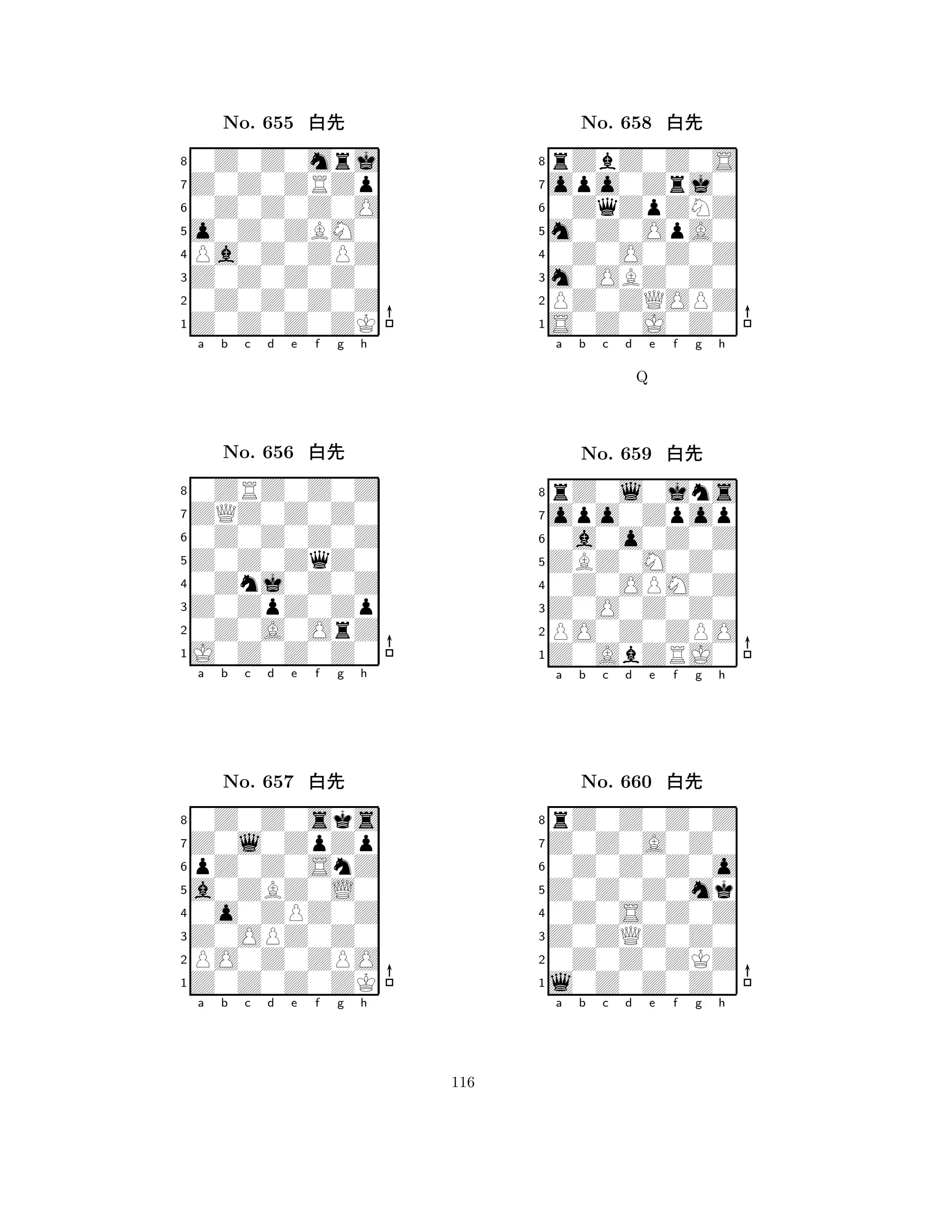 o0Z0ZBM0 
8Z0Z0Z0ZK 
Z0Z0Z0Z0 
0Z0Z0Z0Z 
Pa0Z0ZPZ 
0Z0Z0mrj 
Z0Z0ZRZp 
0Z0Z0Z0O 
No. 655 xk 
7654321ZQZ0Z0Z0 
0ZRZ0Z0Z 
a b c d e f g h 
0Z0Z0Z0Z 
Z0Z0ZqZ0 
No. 656 xk 
80Znj0Z0Z 
765J0Z0Z0Z0 
0Z0A0OrZ 
Z0ZpZ0Zp 
4321Z0l0ZpZp 
0Z0Z0sks 
a b c d e f g h 
pZ0Z0SnZ 
a0ZBZ0L0 
No. 657 xk 
80o0ZPZ0Z 
765Z0Z0Z0ZK 
PO0Z0ZPO 
Z0OPZ0Z0 
4321a b c d e f g h 
m0Z0OpA0 
8S0Z0J0Z0 
m0OBZ0Z0 
PZ0ZQOPZ 
0Z0O0Z0Z 
rZbZ0Z0S 
opo0Zrj0 
0ZqZpZNZ 
No. 658 xk 
7654321opo0Zpop 
rZ0l0jns 
a b c d e f g h 
0a0o0Z0Z 
Q 
ZBZ0M0Z0 
No. 659 xk 
80Z0OPM0Z 
765Z0AbZRJ0 
PO0Z0ZPO 
Z0O0Z0Z0 
4321Z0Z0A0Z0 
rZ0Z0Z0Z 
a b c d e f g h 
0Z0Z0Z0o 
Z0Z0Z0mk 
No. 660 xk 
80Z0S0Z0Z 
765l0Z0Z0Z0 
0Z0Z0ZKZ 
Z0ZQZ0Z0 
4321a b c d e f g h 
116 
 