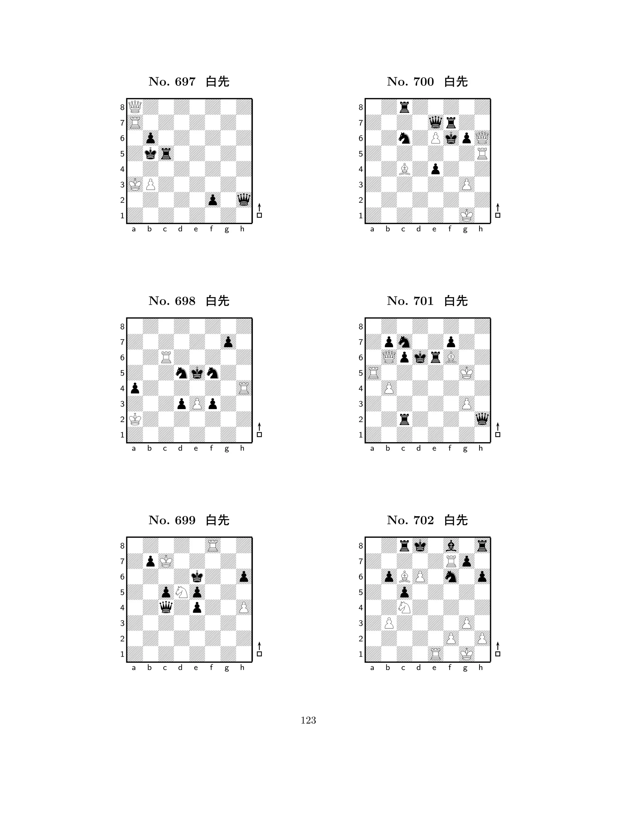 Zks0Z0Z0 
8Z0Z0Z0Z0 
JPZ0Z0Z0 
0Z0Z0o0l 
0Z0Z0Z0Z 
QZ0Z0Z0Z 
S0Z0Z0Z0 
0o0Z0Z0Z 
No. 697 xk 
7654321Z0Z0Z0o0 
0Z0Z0Z0Z 
a b c d e f g h 
0ZRZ0Z0Z 
Z0ZnjnZ0 
No. 698 xk 
8pZ0Z0Z0S 
765Z0Z0Z0Z0 
KZ0Z0Z0Z 
Z0ZpOpZ0 
4321ZpJ0Z0Z0 
0Z0Z0S0Z 
a b c d e f g h 
0Z0ZkZ0o 
Z0oNo0Z0 
No. 699 xk 
80ZqZpZ0O 
765Z0Z0Z0Z0 
0Z0Z0Z0Z 
Z0Z0Z0Z0 
4321a b c d e f g h 
Z0Z0Z0ZR 
8Z0Z0Z0J0 
Z0Z0Z0O0 
0Z0Z0Z0Z 
0ZBZpZ0Z 
0ZrZ0Z0Z 
Z0Z0lrZ0 
0ZnZPjpL 
No. 700 xk 
7654321Zpm0ZpZ0 
0Z0Z0Z0Z 
a b c d e f g h 
0LpjrA0Z 
S0Z0Z0J0 
No. 701 xk 
80O0Z0Z0Z 
765Z0Z0Z0Z0 
0ZrZ0Z0l 
Z0Z0Z0O0 
4321Z0Z0ZRo0 
0Zrj0a0s 
a b c d e f g h 
0oBO0m0o 
Z0o0Z0Z0 
No. 702 xk 
80ZNZ0Z0Z 
765Z0Z0S0J0 
0Z0Z0O0O 
ZPZ0Z0O0 
4321a b c d e f g h 
123 
 