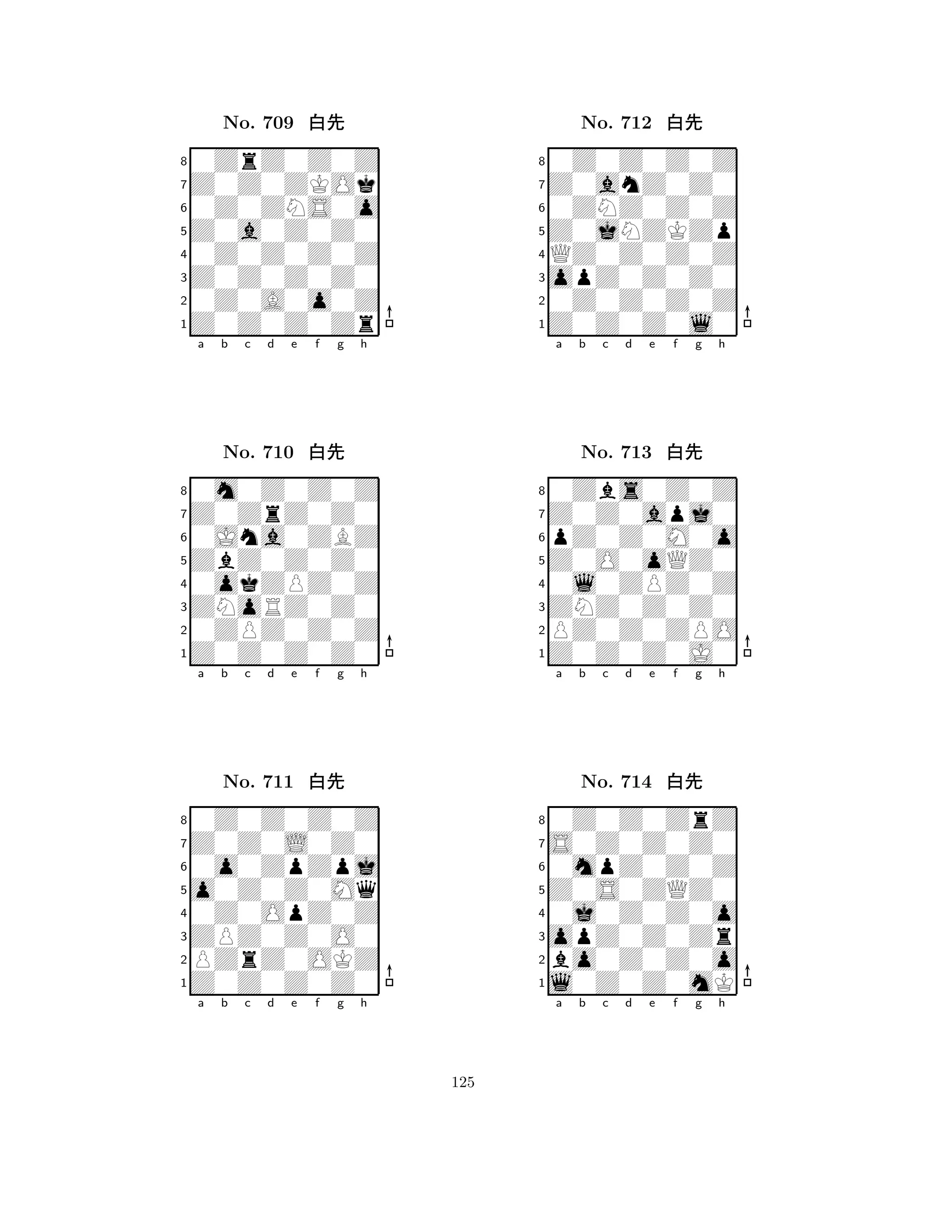 Z0a0Z0Z0 
8Z0Z0Z0Zr 
Z0Z0Z0Z0 
0Z0A0o0Z 
0Z0Z0Z0Z 
0ZrZ0Z0Z 
Z0Z0ZKOk 
0Z0ZNS0o 
No. 709 xk 
7654321Z0ZrZ0Z0 
0m0Z0Z0Z 
a b c d e f g h 
0Jna0ZBZ 
ZbZ0Z0Z0 
No. 710 xk 
80okZPZ0Z 
765Z0Z0Z0Z0 
0ZPZ0Z0Z 
ZNoRZ0Z0 
4321Z0Z0L0Z0 
0Z0Z0Z0Z 
a b c d e f g h 
0o0ZpZpj 
o0Z0Z0Mq 
No. 711 xk 
80Z0OpZ0Z 
765Z0Z0Z0Z0 
PZrZ0OKZ 
ZPZ0Z0O0 
4321a b c d e f g h 
Z0jNZKZp 
8Z0Z0Z0l0 
opZ0Z0Z0 
0Z0Z0Z0Z 
QZ0Z0Z0Z 
0Z0Z0Z0Z 
Z0anZ0Z0 
0ZNZ0Z0Z 
No. 712 xk 
7654321Z0Z0apj0 
0Zbs0Z0Z 
a b c d e f g h 
pZ0Z0M0o 
Z0O0oQZ0 
No. 713 xk 
80l0ZPZ0Z 
765Z0Z0Z0J0 
PZ0Z0ZPO 
ZNZ0Z0Z0 
4321S0Z0Z0Z0 
0Z0Z0ZrZ 
a b c d e f g h 
0mpZ0Z0Z 
Z0S0ZQZ0 
No. 714 xk 
80j0Z0Z0o 
765l0Z0Z0mK 
bo0Z0Z0o 
opZ0Z0Zr 
4321a b c d e f g h 
125 
 