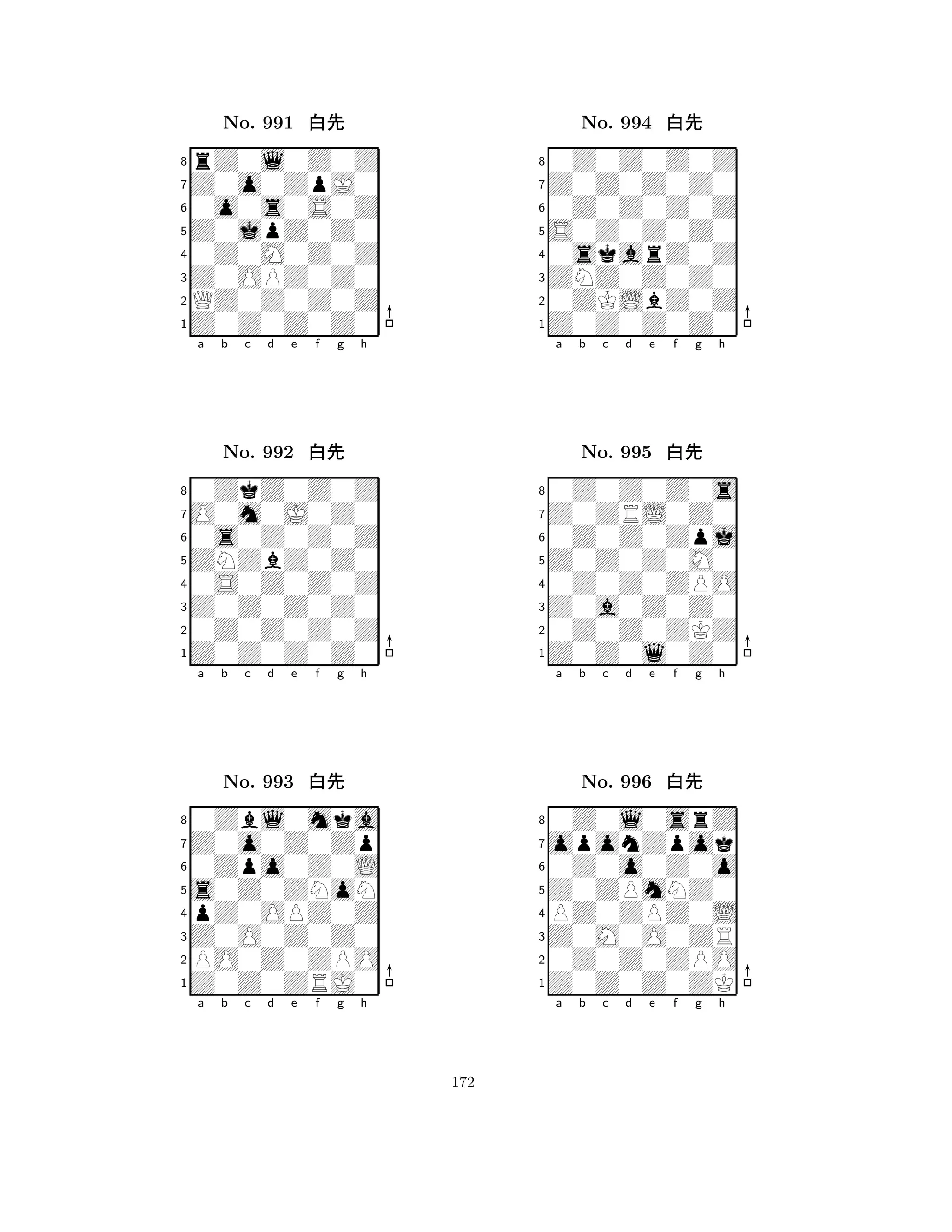 Z0jpZ0Z0 
8Z0Z0Z0Z0 
Z0OPZ0Z0 
QZ0Z0Z0Z 
0Z0M0Z0Z 
rZ0l0Z0Z 
Z0o0ZpJ0 
0o0s0S0Z 
No. 991 xk 
7654321O0m0J0Z0 
0ZkZ0Z0Z 
a b c d e f g h 
0s0Z0Z0Z 
ZNZbZ0Z0 
No. 992 xk 
80S0Z0Z0Z 
765Z0Z0Z0Z0 
0Z0Z0Z0Z 
Z0Z0Z0Z0 
4321Z0o0Z0Zp 
0Zbl0mka 
a b c d e f g h 
0Zpo0Z0L 
s0Z0ZNoN 
No. 993 xk 
8pZ0OPZ0Z 
765Z0Z0ZRJ0 
PO0Z0ZPO 
Z0O0Z0Z0 
4321a b c d e f g h 
S0Z0Z0Z0 
8Z0Z0Z0Z0 
ZNZ0Z0Z0 
0ZKLbZ0Z 
0skarZ0Z 
0Z0Z0Z0Z 
Z0Z0Z0Z0 
0Z0Z0Z0Z 
No. 994 xk 
7654321Z0ZRL0Z0 
0Z0Z0Z0s 
a b c d e f g h 
0Z0Z0Zpj 
Z0Z0Z0M0 
No. 995 xk 
80Z0Z0ZPO 
765Z0Z0l0Z0 
0Z0Z0ZKZ 
Z0a0Z0Z0 
4321oponZpok 
0Z0l0srZ 
a b c d e f g h 
0Z0o0Z0o 
Z0ZPmNZ0 
No. 996 xk 
8PZ0ZPZ0L 
765Z0Z0Z0ZK 
0Z0Z0ZPO 
Z0M0O0ZR 
4321a b c d e f g h 
172 
 