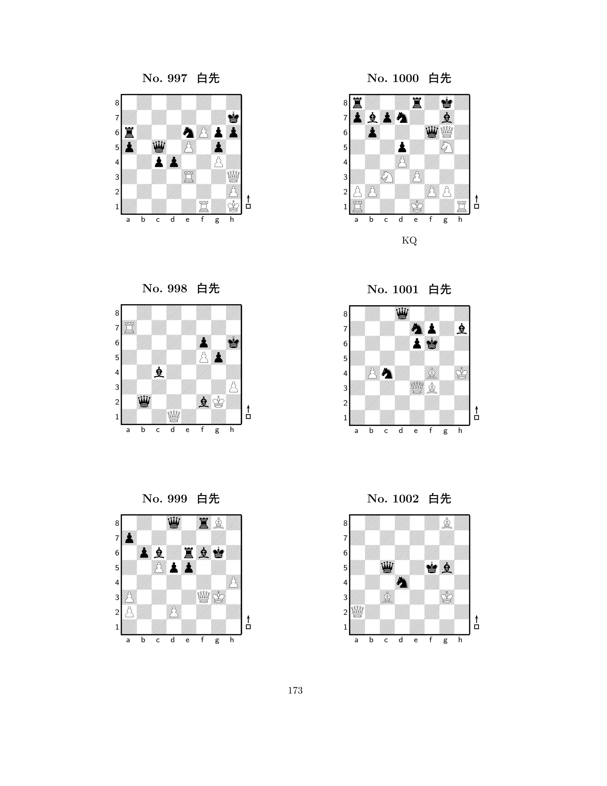 o0l0O0o0 
8Z0Z0ZRZK 
Z0Z0S0ZQ 
0Z0Z0Z0O 
0Zpo0ZPZ 
0Z0Z0Z0Z 
Z0Z0Z0Zk 
rZ0ZnOpo 
No. 997 xk 
7654321S0Z0Z0Z0 
0Z0Z0Z0Z 
a b c d e f g h 
0Z0Z0o0j 
Z0Z0ZPo0 
No. 998 xk 
80ZbZ0Z0Z 
765Z0ZQZ0Z0 
0l0Z0aKZ 
Z0Z0Z0ZP 
4321o0Z0Z0Z0 
0Z0l0sBZ 
a b c d e f g h 
0obZrakZ 
Z0Opo0Z0 
No. 999 xk 
80Z0Z0Z0O 
765Z0Z0Z0Z0 
PZ0O0Z0Z 
O0Z0ZQJ0 
4321a b c d e f g h 
Z0ZpZ0M0 
8S0Z0J0ZR 
Z0M0O0Z0 
PO0Z0OPZ 
0Z0O0Z0Z 
rZ0ZrZkZ 
obonZ0a0 
0o0Z0lQZ 
No. 1000 xk 
7654321Z0Z0mpZb 
0Z0l0Z0Z 
a b c d e f g h 
0Z0Zpj0Z 
KQ 
Z0Z0Z0Z0 
No. 1001 xk 
80OnZ0A0J 
765Z0Z0Z0Z0 
0Z0Z0Z0Z 
Z0Z0LBZ0 
4321Z0Z0Z0Z0 
0Z0Z0ZBZ 
a b c d e f g h 
0Z0Z0Z0Z 
Z0l0Zka0 
No. 1002 xk 
80Z0m0Z0Z 
765Z0Z0Z0Z0 
QZ0Z0Z0Z 
Z0A0Z0J0 
4321a b c d e f g h 
173 
 