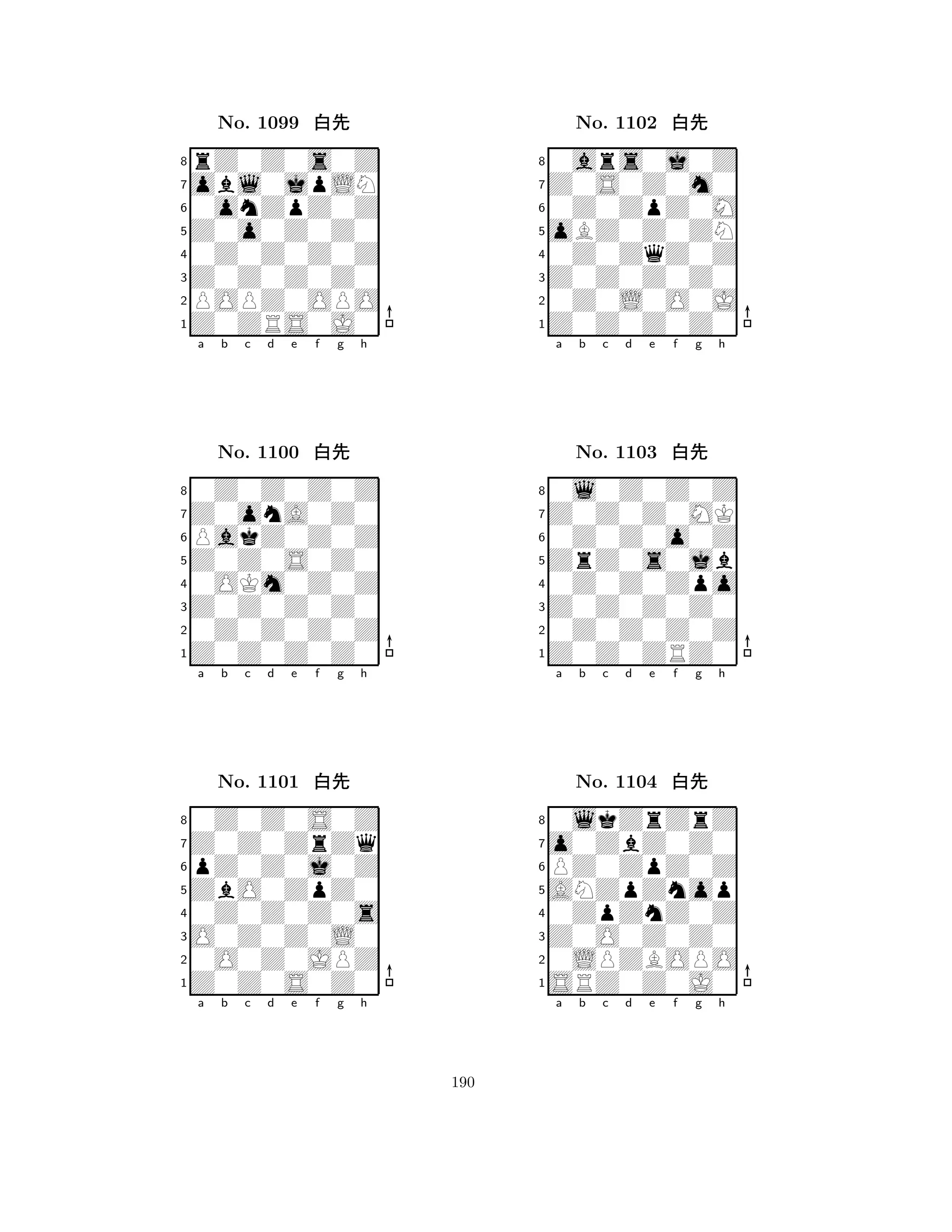 Z0o0Z0Z0 
8Z0ZRS0J0 
Z0Z0Z0Z0 
POPZ0OPO 
0Z0Z0Z0Z 
rZ0Z0s0Z 
obl0jpLN 
0onZpZ0Z 
No. 1099 xk 
7654321Z0onA0Z0 
0Z0Z0Z0Z 
a b c d e f g h 
PakZ0Z0Z 
Z0Z0S0Z0 
No. 1100 xk 
80OKm0Z0Z 
765Z0Z0Z0Z0 
0Z0Z0Z0Z 
Z0Z0Z0Z0 
4321Z0Z0ZrZq 
0Z0Z0S0Z 
a b c d e f g h 
pZ0Z0j0Z 
ZbO0ZpZ0 
No. 1101 xk 
80Z0Z0Z0s 
765Z0Z0S0Z0 
0O0Z0JPZ 
O0Z0Z0L0 
4321a b c d e f g h 
oBZ0Z0ZN 
8Z0Z0Z0Z0 
Z0Z0Z0Z0 
0Z0L0O0J 
0Z0ZqZ0Z 
0ars0j0Z 
Z0S0Z0m0 
0Z0ZpZ0M 
No. 1102 xk 
7654321Z0Z0Z0MK 
0l0Z0Z0Z 
a b c d e f g h 
0Z0Z0o0Z 
ZrZ0s0jb 
No. 1103 xk 
80Z0Z0Zpo 
765Z0Z0ZRZ0 
0Z0Z0Z0Z 
Z0Z0Z0Z0 
4321o0ZbZ0Z0 
0lkZrZrZ 
a b c d e f g h 
PZ0ZpZ0Z 
ANZpZnop 
No. 1104 xk 
80ZpZnZ0Z 
765SRZ0Z0J0 
0LPZBOPO 
Z0O0Z0Z0 
4321a b c d e f g h 
190 
 