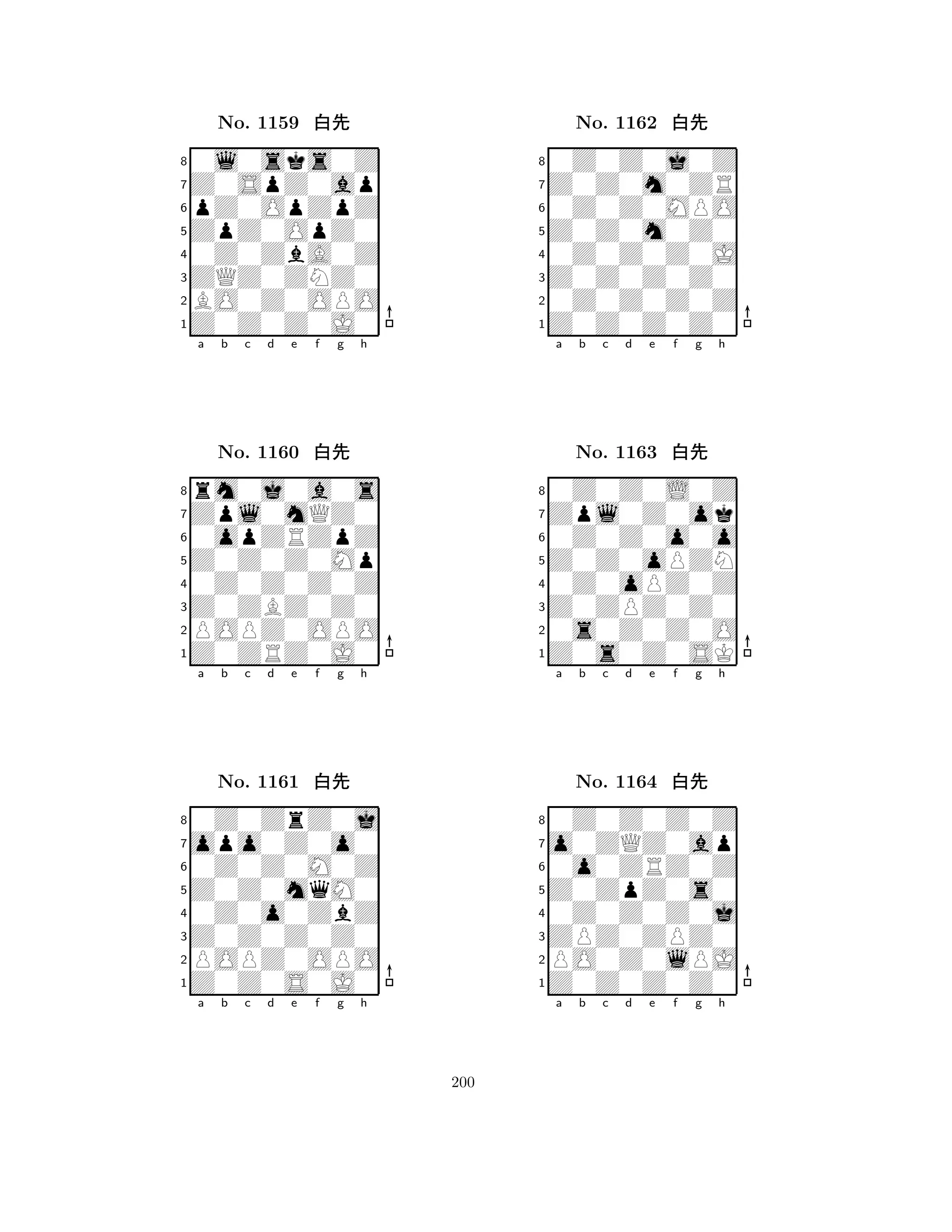 ZpZ0OpZ0 
8Z0Z0Z0J0 
ZQZ0ZNZ0 
BO0Z0OPO 
0Z0ZbA0Z 
0l0sks0Z 
Z0SpZ0ap 
pZ0OpZpZ 
No. 1159 xk 
7654321Zpl0mQZ0 
rm0j0a0s 
a b c d e f g h 
0opZRZpZ 
Z0Z0Z0Mp 
No. 1160 xk 
80Z0Z0Z0Z 
765Z0ZRZ0J0 
POPZ0OPO 
Z0ZBZ0Z0 
4321opo0Z0o0 
0Z0ZrZ0j 
a b c d e f g h 
0Z0Z0M0Z 
Z0Z0mqM0 
No. 1161 xk 
80Z0o0ZbZ 
765Z0Z0S0J0 
POPZ0OPO 
Z0Z0Z0Z0 
4321a b c d e f g h 
Z0Z0m0Z0 
8Z0Z0Z0Z0 
Z0Z0Z0Z0 
0Z0Z0Z0Z 
0Z0Z0Z0J 
0Z0Z0j0Z 
Z0Z0m0ZR 
0Z0Z0MPO 
No. 1162 xk 
7654321Zpl0Z0ok 
0Z0Z0L0Z 
a b c d e f g h 
0Z0Z0o0o 
Z0Z0oPZN 
No. 1163 xk 
80Z0oPZ0Z 
765Z0s0Z0SK 
0s0Z0Z0O 
Z0ZPZ0Z0 
4321o0ZQZ0ap 
0Z0Z0Z0Z 
a b c d e f g h 
0o0ZRZ0Z 
Z0ZpZ0s0 
No. 1164 xk 
80Z0Z0Z0j 
765Z0Z0Z0Z0 
PO0Z0lPJ 
ZPZ0ZPZ0 
4321a b c d e f g h 
200 
 