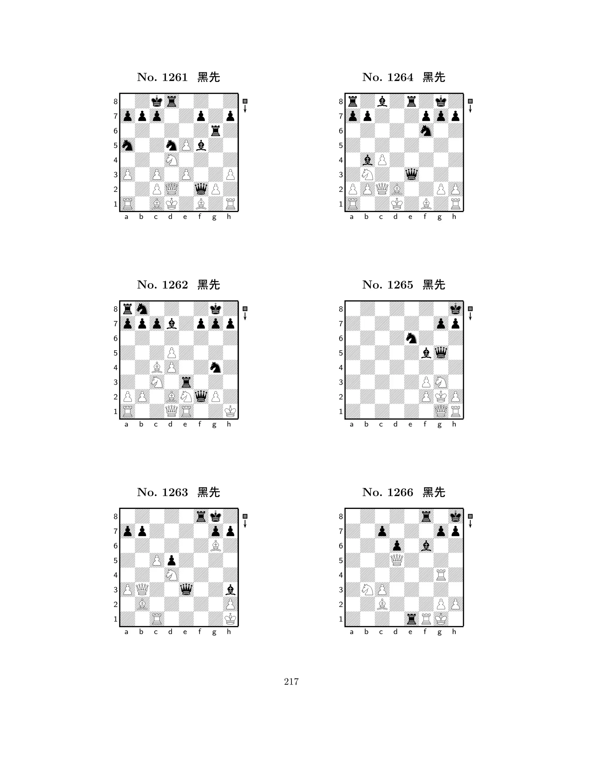 m0ZnObZ0 
8S0AKZBZR 
O0O0O0ZP 
0ZPL0lPZ 
0Z0M0Z0Z 
0Zks0Z0Z 
opo0ZpZp 
0Z0Z0ZrZ 
No. 1261 çk 
7654321opobZpop 
rm0Z0ZkZ 
a b c d e f g h 
0Z0Z0Z0Z 
Z0ZPZ0Z0 
No. 1262 çk 
80ZBO0ZnZ 
765S0ZQS0ZK 
PO0ANlPZ 
Z0M0s0Z0 
4321opZ0Z0op 
0Z0Z0skZ 
a b c d e f g h 
0Z0Z0ZBZ 
Z0OpZ0Z0 
No. 1263 çk 
80Z0M0Z0Z 
765Z0S0Z0ZK 
0A0Z0Z0O 
OQZ0l0Zb 
4321a b c d e f g h 
Z0Z0Z0Z0 
8S0ZKZBZR 
ZNZ0l0Z0 
POQA0ZPO 
0aPZ0Z0Z 
rZbZrZkZ 
opZ0Zpop 
0Z0Z0m0Z 
No. 1264 çk 
7654321Z0Z0Z0op 
0Z0Z0Z0j 
a b c d e f g h 
0Z0ZnZ0Z 
Z0Z0Zbl0 
No. 1265 çk 
80Z0Z0Z0Z 
765Z0Z0Z0LR 
0Z0Z0OKO 
Z0Z0ZPM0 
4321Z0o0Z0op 
0Z0Z0s0j 
a b c d e f g h 
0Z0o0a0Z 
Z0ZQZ0Z0 
No. 1266 çk 
80Z0Z0ZRZ 
765Z0Z0sRJ0 
0ZBZ0ZPO 
ZNO0Z0Z0 
4321a b c d e f g h 
217 
 