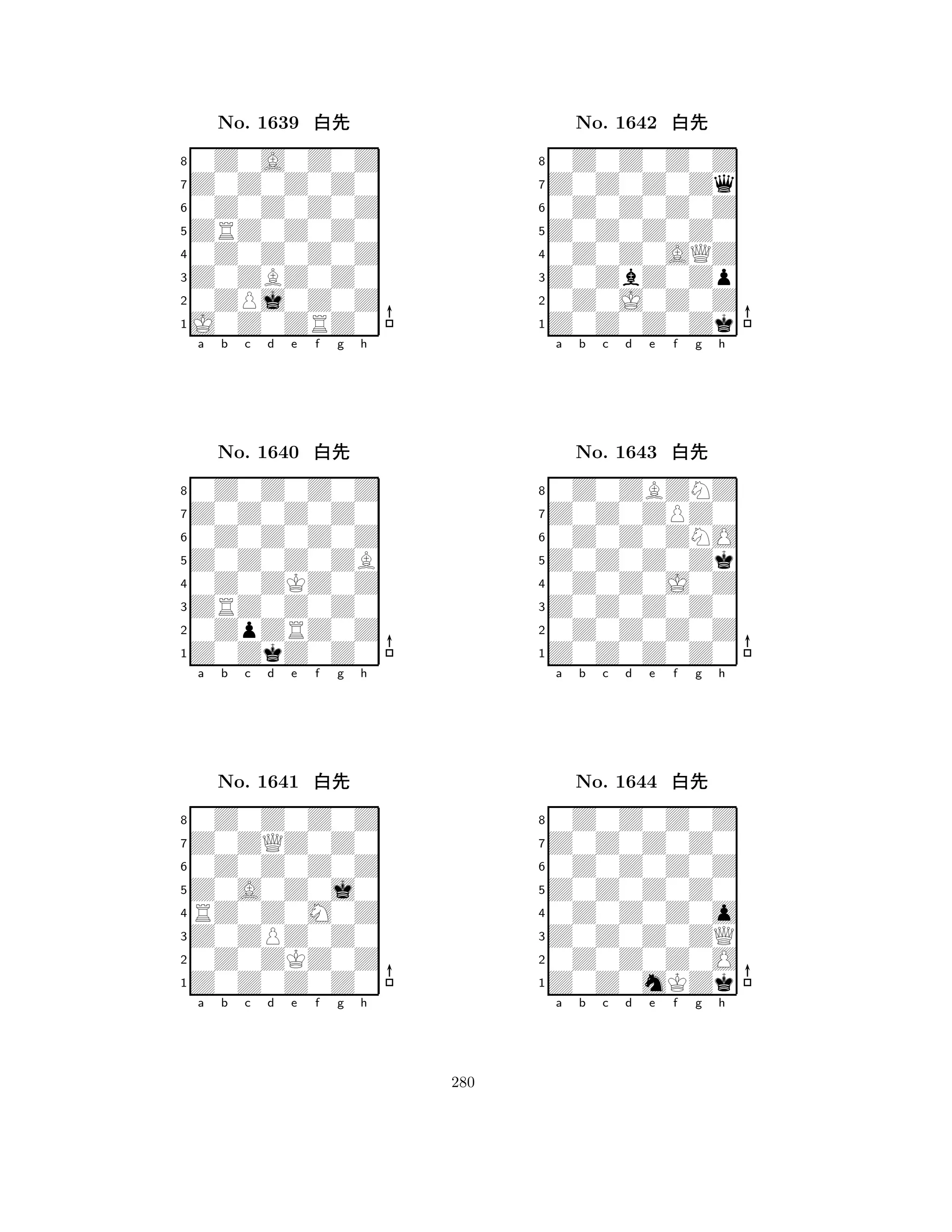 ZRZ0Z0Z0 
8J0Z0ZRZ0 
Z0ZBZ0Z0 
0ZPj0Z0Z 
0Z0Z0Z0Z 
0Z0A0Z0Z 
Z0Z0Z0Z0 
0Z0Z0Z0Z 
No. 1639 xk 
7654321Z0Z0Z0Z0 
0Z0Z0Z0Z 
a b c d e f g h 
0Z0Z0Z0Z 
Z0Z0Z0ZB 
No. 1640 xk 
80Z0ZKZ0Z 
765Z0ZkZ0Z0 
0ZpZRZ0Z 
ZRZ0Z0Z0 
4321Z0ZQZ0Z0 
0Z0Z0Z0Z 
a b c d e f g h 
0Z0Z0Z0Z 
Z0A0Z0j0 
No. 1641 xk 
8RZ0Z0M0Z 
765Z0Z0Z0Z0 
0Z0ZKZ0Z 
Z0ZPZ0Z0 
4321a b c d e f g h 
Z0Z0Z0Z0 
8Z0Z0Z0Zk 
Z0ZbZ0Zp 
0Z0J0Z0Z 
0Z0Z0AQZ 
0Z0Z0Z0Z 
Z0Z0Z0Zq 
0Z0Z0Z0Z 
No. 1642 xk 
7654321Z0Z0ZPZ0 
0Z0ZBZNZ 
a b c d e f g h 
0Z0Z0ZNO 
Z0Z0Z0Zk 
No. 1643 xk 
80Z0Z0J0Z 
765Z0Z0Z0Z0 
0Z0Z0Z0Z 
Z0Z0Z0Z0 
4321Z0Z0Z0Z0 
0Z0Z0Z0Z 
a b c d e f g h 
0Z0Z0Z0Z 
Z0Z0Z0Z0 
No. 1644 xk 
80Z0Z0Z0o 
765Z0Z0mKZk 
0Z0Z0Z0O 
Z0Z0Z0ZQ 
4321a b c d e f g h 
280 
 