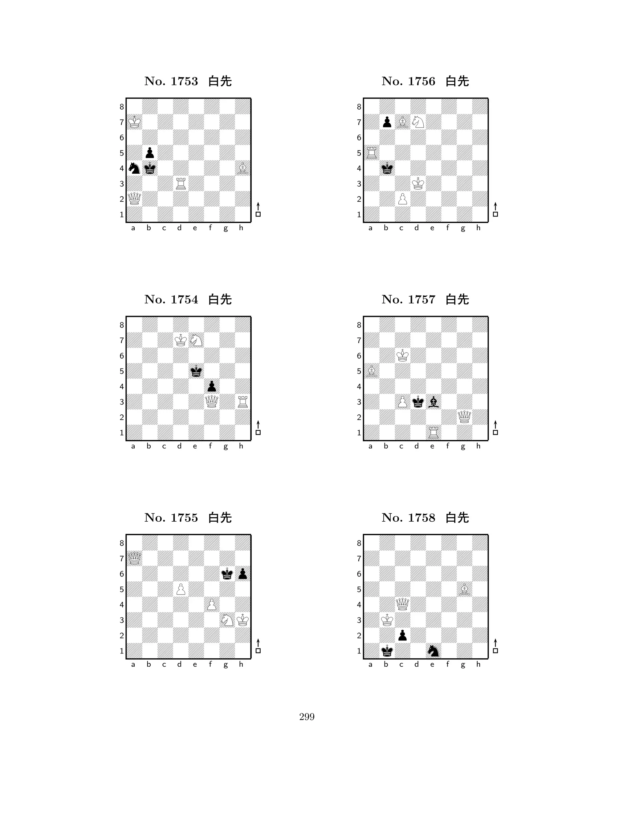 ZpZ0Z0Z0 
8Z0Z0Z0Z0 
Z0ZRZ0Z0 
QZ0Z0Z0Z 
nj0Z0Z0A 
0Z0Z0Z0Z 
J0Z0Z0Z0 
0Z0Z0Z0Z 
No. 1753 xk 
7654321Z0ZKM0Z0 
0Z0Z0Z0Z 
a b c d e f g h 
0Z0Z0Z0Z 
Z0Z0j0Z0 
No. 1754 xk 
80Z0Z0o0Z 
765Z0Z0Z0Z0 
0Z0Z0Z0Z 
Z0Z0ZQZR 
4321L0Z0Z0Z0 
0Z0Z0Z0Z 
a b c d e f g h 
0Z0Z0Zko 
Z0ZPZ0Z0 
No. 1755 xk 
80Z0Z0O0Z 
765Z0Z0Z0Z0 
0Z0Z0Z0Z 
Z0Z0Z0MK 
4321a b c d e f g h 
S0Z0Z0Z0 
8Z0Z0Z0Z0 
Z0ZKZ0Z0 
0ZPZ0Z0Z 
0j0Z0Z0Z 
0Z0Z0Z0Z 
ZpANZ0Z0 
0Z0Z0Z0Z 
No. 1756 xk 
7654321Z0Z0Z0Z0 
0Z0Z0Z0Z 
a b c d e f g h 
0ZKZ0Z0Z 
A0Z0Z0Z0 
No. 1757 xk 
80Z0Z0Z0Z 
765Z0Z0S0Z0 
0Z0Z0ZQZ 
Z0Oka0Z0 
4321Z0Z0Z0Z0 
0Z0Z0Z0Z 
a b c d e f g h 
0Z0Z0Z0Z 
Z0Z0Z0A0 
No. 1758 xk 
80ZQZ0Z0Z 
765ZkZ0m0Z0 
0ZpZ0Z0Z 
ZKZ0Z0Z0 
4321a b c d e f g h 
299 
 