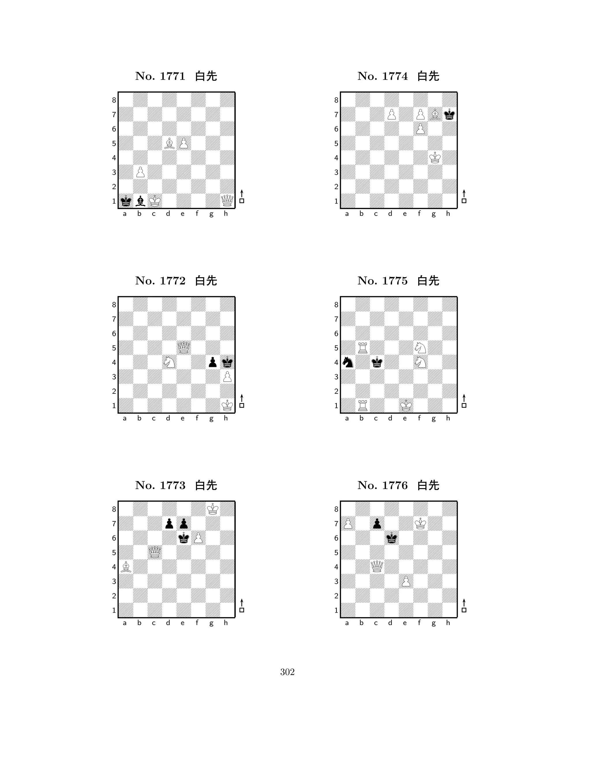 Z0ZBO0Z0 
8jbJ0Z0ZQ 
ZPZ0Z0Z0 
0Z0Z0Z0Z 
0Z0Z0Z0Z 
0Z0Z0Z0Z 
Z0Z0Z0Z0 
0Z0Z0Z0Z 
No. 1771 xk 
7654321Z0Z0Z0Z0 
0Z0Z0Z0Z 
a b c d e f g h 
0Z0Z0Z0Z 
Z0Z0L0Z0 
No. 1772 xk 
80Z0M0Zpj 
765Z0Z0Z0ZK 
0Z0Z0Z0Z 
Z0Z0Z0ZP 
4321Z0Zpo0Z0 
0Z0Z0ZKZ 
a b c d e f g h 
0Z0ZkO0Z 
Z0L0Z0Z0 
No. 1773 xk 
8BZ0Z0Z0Z 
765Z0Z0Z0Z0 
0Z0Z0Z0Z 
Z0Z0Z0Z0 
4321a b c d e f g h 
Z0Z0Z0Z0 
8Z0Z0Z0Z0 
Z0Z0Z0Z0 
0Z0Z0Z0Z 
0Z0Z0ZKZ 
0Z0Z0Z0Z 
Z0ZPZPAk 
0Z0Z0O0Z 
No. 1774 xk 
7654321Z0Z0Z0Z0 
0Z0Z0Z0Z 
a b c d e f g h 
0Z0Z0Z0Z 
ZRZ0ZNZ0 
No. 1775 xk 
8nZkZ0M0Z 
765ZRZ0J0Z0 
0Z0Z0Z0Z 
Z0Z0Z0Z0 
4321O0o0ZKZ0 
0Z0Z0Z0Z 
a b c d e f g h 
0Z0j0Z0Z 
Z0Z0Z0Z0 
No. 1776 xk 
80ZQZ0Z0Z 
765Z0Z0Z0Z0 
0Z0Z0Z0Z 
Z0Z0O0Z0 
4321a b c d e f g h 
302 
 