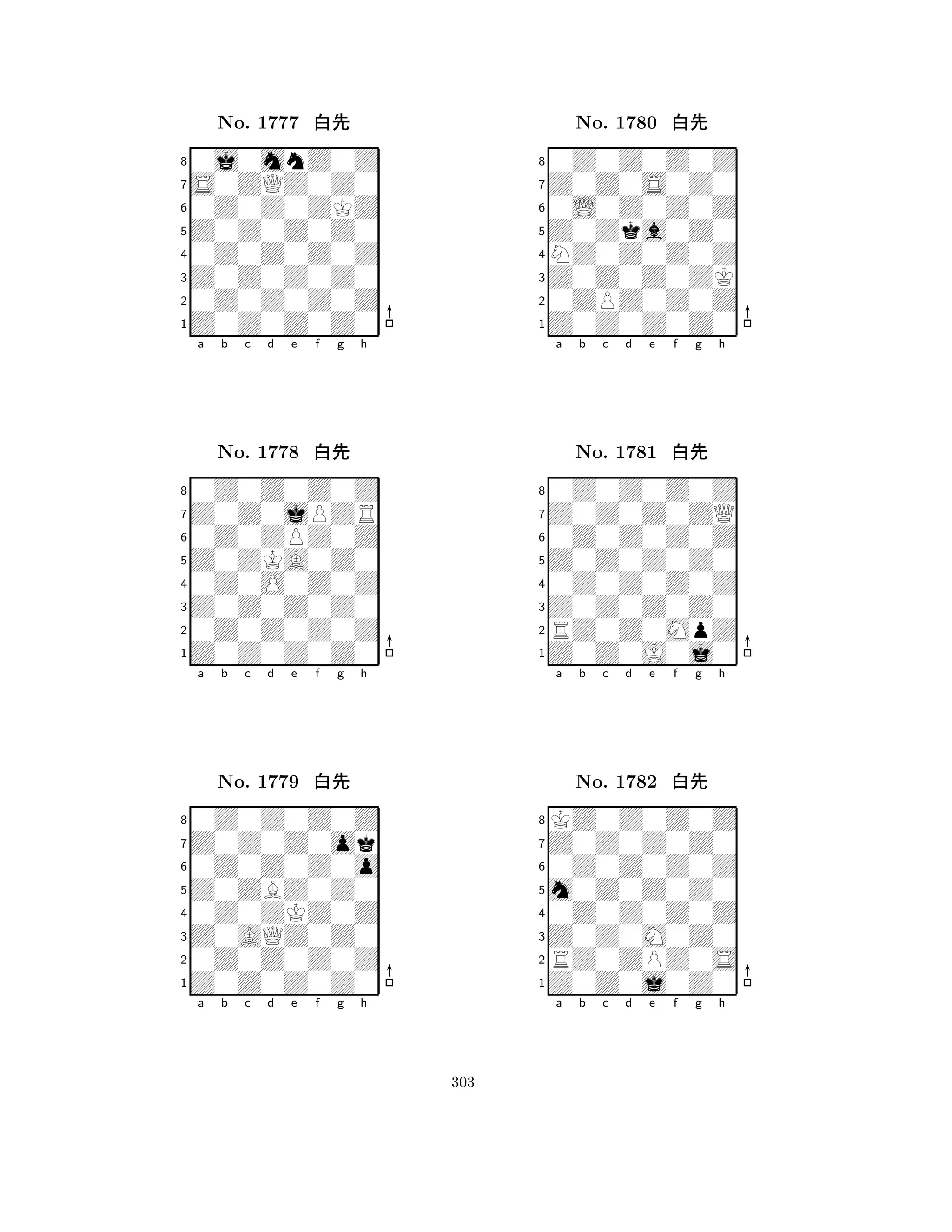 Z0Z0Z0Z0 
8Z0Z0Z0Z0 
Z0Z0Z0Z0 
0Z0Z0Z0Z 
0Z0Z0Z0Z 
0j0mnZ0Z 
S0ZQZ0Z0 
0Z0Z0ZKZ 
No. 1777 xk 
7654321Z0Z0jPZR 
0Z0Z0Z0Z 
a b c d e f g h 
0Z0ZPZ0Z 
Z0ZKA0Z0 
No. 1778 xk 
80Z0O0Z0Z 
765Z0Z0Z0Z0 
0Z0Z0Z0Z 
Z0Z0Z0Z0 
4321Z0Z0Z0ok 
0Z0Z0Z0Z 
a b c d e f g h 
0Z0Z0Z0o 
Z0ZBZ0Z0 
No. 1779 xk 
80Z0ZKZ0Z 
765Z0Z0Z0Z0 
0Z0Z0Z0Z 
Z0AQZ0Z0 
4321a b c d e f g h 
Z0Zka0Z0 
8Z0Z0Z0Z0 
Z0Z0Z0ZK 
0ZPZ0Z0Z 
NZ0Z0Z0Z 
0Z0Z0Z0Z 
Z0Z0S0Z0 
0L0Z0Z0Z 
No. 1780 xk 
7654321Z0Z0Z0ZQ 
0Z0Z0Z0Z 
a b c d e f g h 
0Z0Z0Z0Z 
Z0Z0Z0Z0 
No. 1781 xk 
80Z0Z0Z0Z 
765Z0Z0J0j0 
RZ0Z0MpZ 
Z0Z0Z0Z0 
4321Z0Z0Z0Z0 
KZ0Z0Z0Z 
a b c d e f g h 
0Z0Z0Z0Z 
m0Z0Z0Z0 
No. 1782 xk 
80Z0Z0Z0Z 
765Z0Z0j0Z0 
RZ0ZPZ0S 
Z0Z0M0Z0 
4321a b c d e f g h 
303 
 