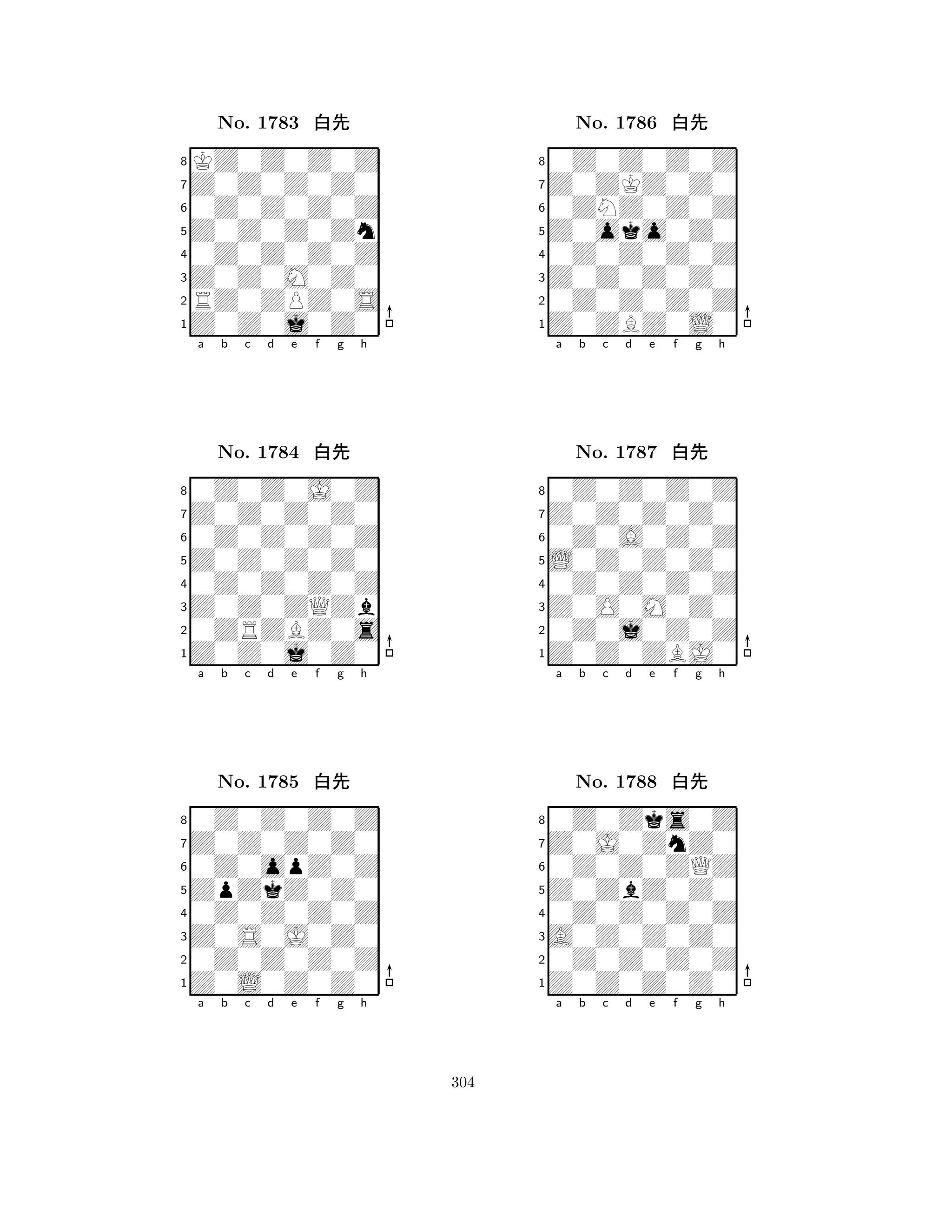 Z0Z0Z0Zn 
8Z0Z0j0Z0 
Z0Z0M0Z0 
RZ0ZPZ0S 
0Z0Z0Z0Z 
KZ0Z0Z0Z 
Z0Z0Z0Z0 
0Z0Z0Z0Z 
No. 1783 xk 
7654321Z0Z0Z0Z0 
0Z0Z0J0Z 
a b c d e f g h 
0Z0Z0Z0Z 
Z0Z0Z0Z0 
No. 1784 xk 
80Z0Z0Z0Z 
765Z0Z0j0Z0 
0ZRZBZ0s 
Z0Z0ZQZb 
4321Z0Z0Z0Z0 
0Z0Z0Z0Z 
a b c d e f g h 
0Z0opZ0Z 
ZpZkZ0Z0 
No. 1785 xk 
80Z0Z0Z0Z 
765Z0L0Z0Z0 
0Z0Z0Z0Z 
Z0S0J0Z0 
4321a b c d e f g h 
Z0oko0Z0 
8Z0ZBZ0L0 
Z0Z0Z0Z0 
0Z0Z0Z0Z 
0Z0Z0Z0Z 
0Z0Z0Z0Z 
Z0ZKZ0Z0 
0ZNZ0Z0Z 
No. 1786 xk 
7654321Z0Z0Z0Z0 
0Z0Z0Z0Z 
a b c d e f g h 
0Z0A0Z0Z 
L0Z0Z0Z0 
No. 1787 xk 
80Z0Z0Z0Z 
765Z0Z0ZBJ0 
0Z0j0Z0Z 
Z0O0M0Z0 
4321Z0J0ZnZ0 
0Z0Zks0Z 
a b c d e f g h 
0Z0Z0ZQZ 
Z0ZbZ0Z0 
No. 1788 xk 
80Z0Z0Z0Z 
765Z0Z0Z0Z0 
0Z0Z0Z0Z 
A0Z0Z0Z0 
4321a b c d e f g h 
304 
 