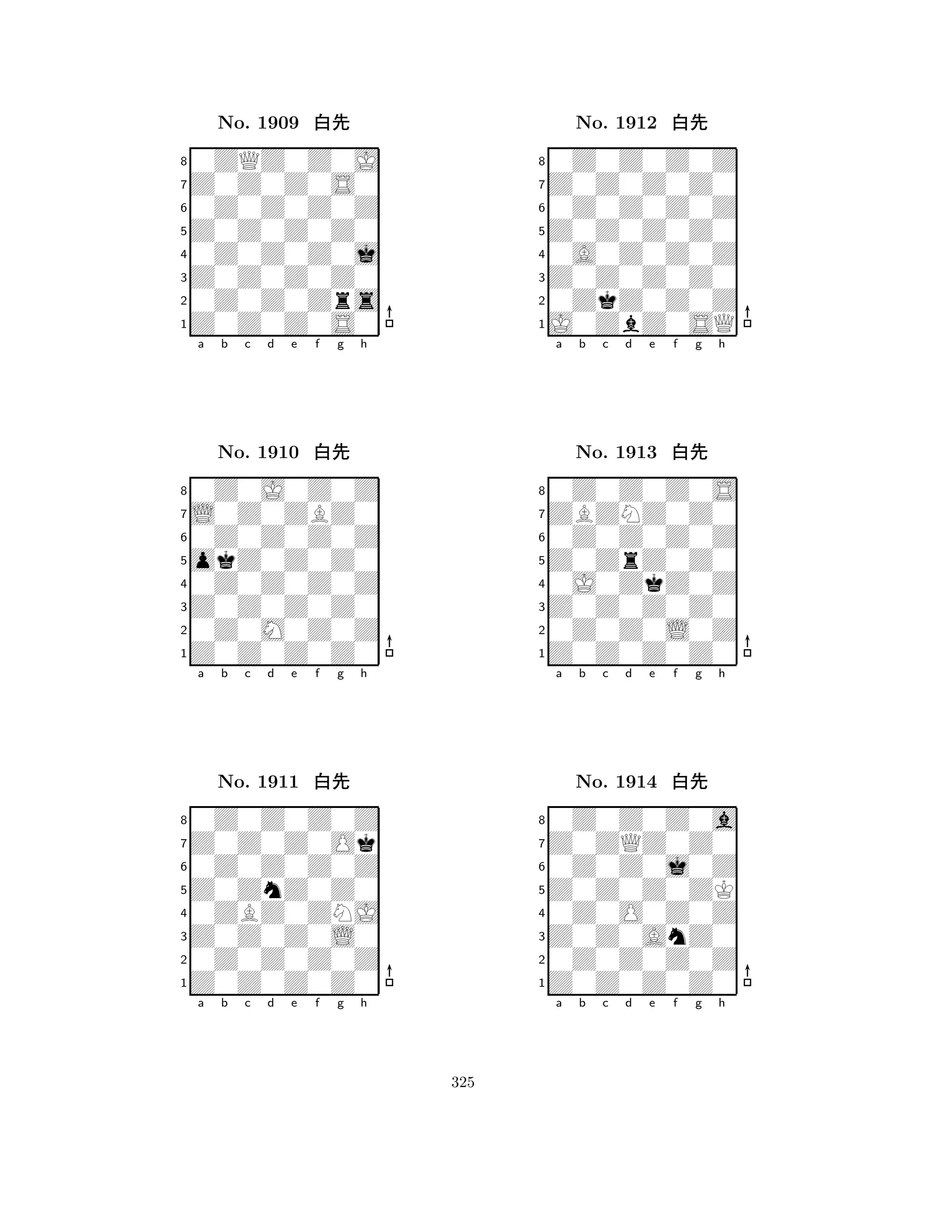 Z0Z0Z0Z0 
8Z0Z0Z0S0 
Z0Z0Z0Z0 
0Z0Z0Zrs 
0Z0Z0Z0j 
0ZQZ0Z0J 
Z0Z0Z0S0 
0Z0Z0Z0Z 
No. 1909 xk 
7654321L0Z0ZBZ0 
0Z0J0Z0Z 
a b c d e f g h 
0Z0Z0Z0Z 
okZ0Z0Z0 
No. 1910 xk 
80Z0Z0Z0Z 
765Z0Z0Z0Z0 
0Z0M0Z0Z 
Z0Z0Z0Z0 
4321Z0Z0Z0Ok 
0Z0Z0Z0Z 
a b c d e f g h 
0Z0Z0Z0Z 
Z0ZnZ0Z0 
No. 1911 xk 
80ZBZ0ZNJ 
765Z0Z0Z0Z0 
0Z0Z0Z0Z 
Z0Z0Z0L0 
4321a b c d e f g h 
Z0Z0Z0Z0 
8J0ZbZ0SQ 
Z0Z0Z0Z0 
0ZkZ0Z0Z 
0A0Z0Z0Z 
0Z0Z0Z0Z 
Z0Z0Z0Z0 
0Z0Z0Z0Z 
No. 1912 xk 
7654321ZBZNZ0Z0 
0Z0Z0Z0S 
a b c d e f g h 
0Z0Z0Z0Z 
Z0ZrZ0Z0 
No. 1913 xk 
80J0ZkZ0Z 
765Z0Z0Z0Z0 
0Z0Z0L0Z 
Z0Z0Z0Z0 
4321Z0ZQZ0Z0 
0Z0Z0Z0a 
a b c d e f g h 
0Z0Z0j0Z 
Z0Z0Z0ZK 
No. 1914 xk 
80Z0O0Z0Z 
765Z0Z0Z0Z0 
0Z0Z0Z0Z 
Z0Z0AnZ0 
4321a b c d e f g h 
325 
 