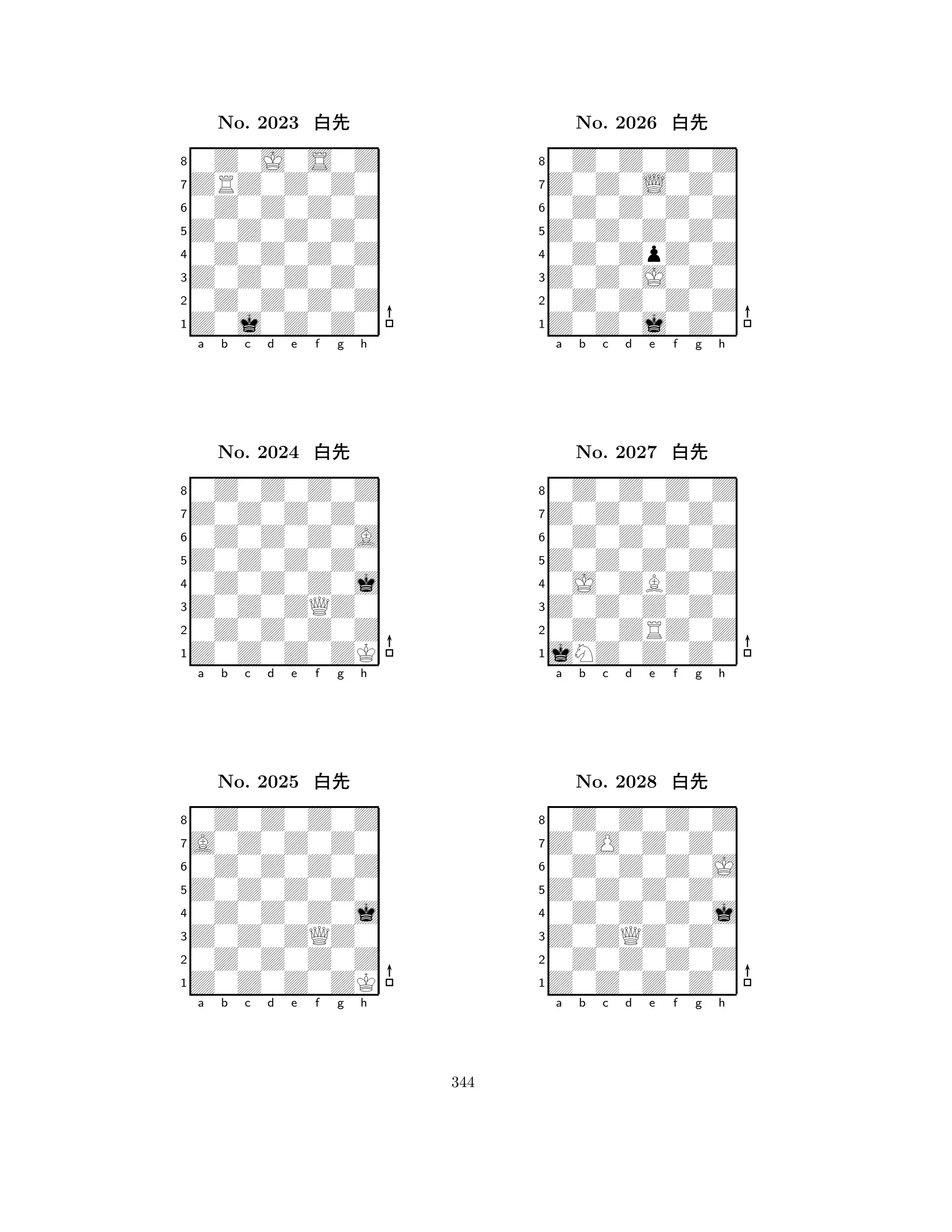 Z0Z0Z0Z0 
8Z0j0Z0Z0 
Z0Z0Z0Z0 
0Z0Z0Z0Z 
0Z0Z0Z0Z 
0Z0J0S0Z 
ZRZ0Z0Z0 
0Z0Z0Z0Z 
No. 2023 xk 
7654321Z0Z0Z0Z0 
0Z0Z0Z0Z 
a b c d e f g h 
0Z0Z0Z0A 
Z0Z0Z0Z0 
No. 2024 xk 
80Z0Z0Z0j 
765Z0Z0Z0ZK 
0Z0Z0Z0Z 
Z0Z0ZQZ0 
4321A0Z0Z0Z0 
0Z0Z0Z0Z 
a b c d e f g h 
0Z0Z0Z0Z 
Z0Z0Z0Z0 
No. 2025 xk 
80Z0Z0Z0j 
765Z0Z0Z0ZK 
0Z0Z0Z0Z 
Z0Z0ZQZ0 
4321a b c d e f g h 
Z0Z0Z0Z0 
8Z0Z0j0Z0 
Z0Z0J0Z0 
0Z0Z0Z0Z 
0Z0ZpZ0Z 
0Z0Z0Z0Z 
Z0Z0L0Z0 
0Z0Z0Z0Z 
No. 2026 xk 
7654321Z0Z0Z0Z0 
0Z0Z0Z0Z 
a b c d e f g h 
0Z0Z0Z0Z 
Z0Z0Z0Z0 
No. 2027 xk 
80J0ZBZ0Z 
765jNZ0Z0Z0 
0Z0ZRZ0Z 
Z0Z0Z0Z0 
4321Z0O0Z0Z0 
0Z0Z0Z0Z 
a b c d e f g h 
0Z0Z0Z0J 
Z0Z0Z0Z0 
No. 2028 xk 
80Z0Z0Z0j 
765Z0Z0Z0Z0 
0Z0Z0Z0Z 
Z0ZQZ0Z0 
4321a b c d e f g h 
344 
 