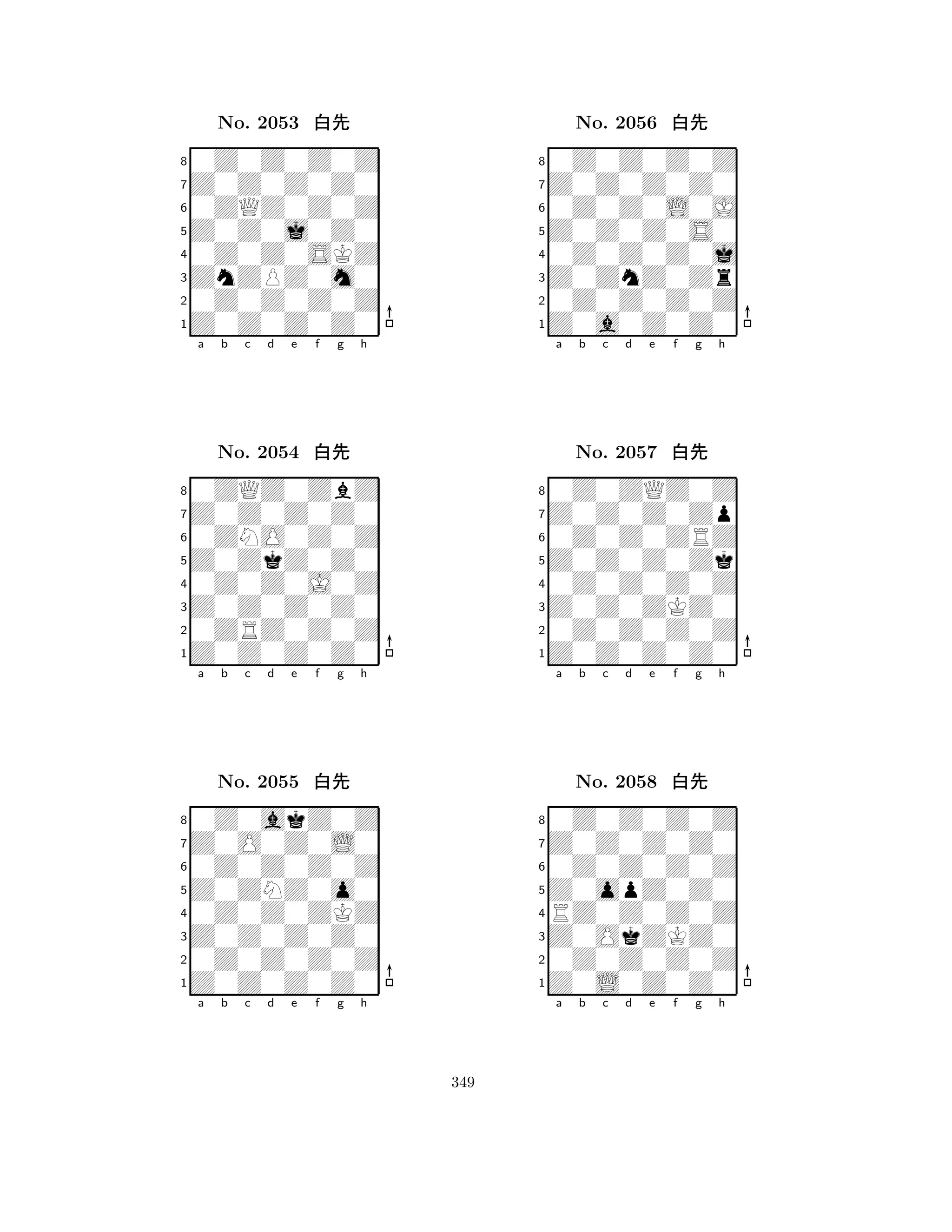 Z0Z0j0Z0 
8Z0Z0Z0Z0 
ZnZPZ0m0 
0Z0Z0Z0Z 
0Z0Z0SKZ 
0Z0Z0Z0Z 
Z0Z0Z0Z0 
0ZQZ0Z0Z 
No. 2053 xk 
7654321Z0Z0Z0Z0 
0ZQZ0ZbZ 
a b c d e f g h 
0ZNO0Z0Z 
Z0ZkZ0Z0 
No. 2054 xk 
80Z0Z0J0Z 
765Z0Z0Z0Z0 
0ZRZ0Z0Z 
Z0Z0Z0Z0 
4321Z0O0Z0L0 
0Z0akZ0Z 
a b c d e f g h 
0Z0Z0Z0Z 
Z0ZNZ0o0 
No. 2055 xk 
80Z0Z0ZKZ 
765Z0Z0Z0Z0 
0Z0Z0Z0Z 
Z0Z0Z0Z0 
4321a b c d e f g h 
Z0Z0Z0S0 
8Z0a0Z0Z0 
Z0ZnZ0Zr 
0Z0Z0Z0Z 
0Z0Z0Z0j 
0Z0Z0Z0Z 
Z0Z0Z0Z0 
0Z0Z0L0J 
No. 2056 xk 
7654321Z0Z0Z0Zp 
0Z0ZQZ0Z 
a b c d e f g h 
0Z0Z0ZRZ 
Z0Z0Z0Zk 
No. 2057 xk 
80Z0Z0Z0Z 
765Z0Z0Z0Z0 
0Z0Z0Z0Z 
Z0Z0ZKZ0 
4321Z0Z0Z0Z0 
0Z0Z0Z0Z 
a b c d e f g h 
0Z0Z0Z0Z 
Z0opZ0Z0 
No. 2058 xk 
8RZ0Z0Z0Z 
765Z0L0Z0Z0 
0Z0Z0Z0Z 
Z0OkZKZ0 
4321a b c d e f g h 
349 
 