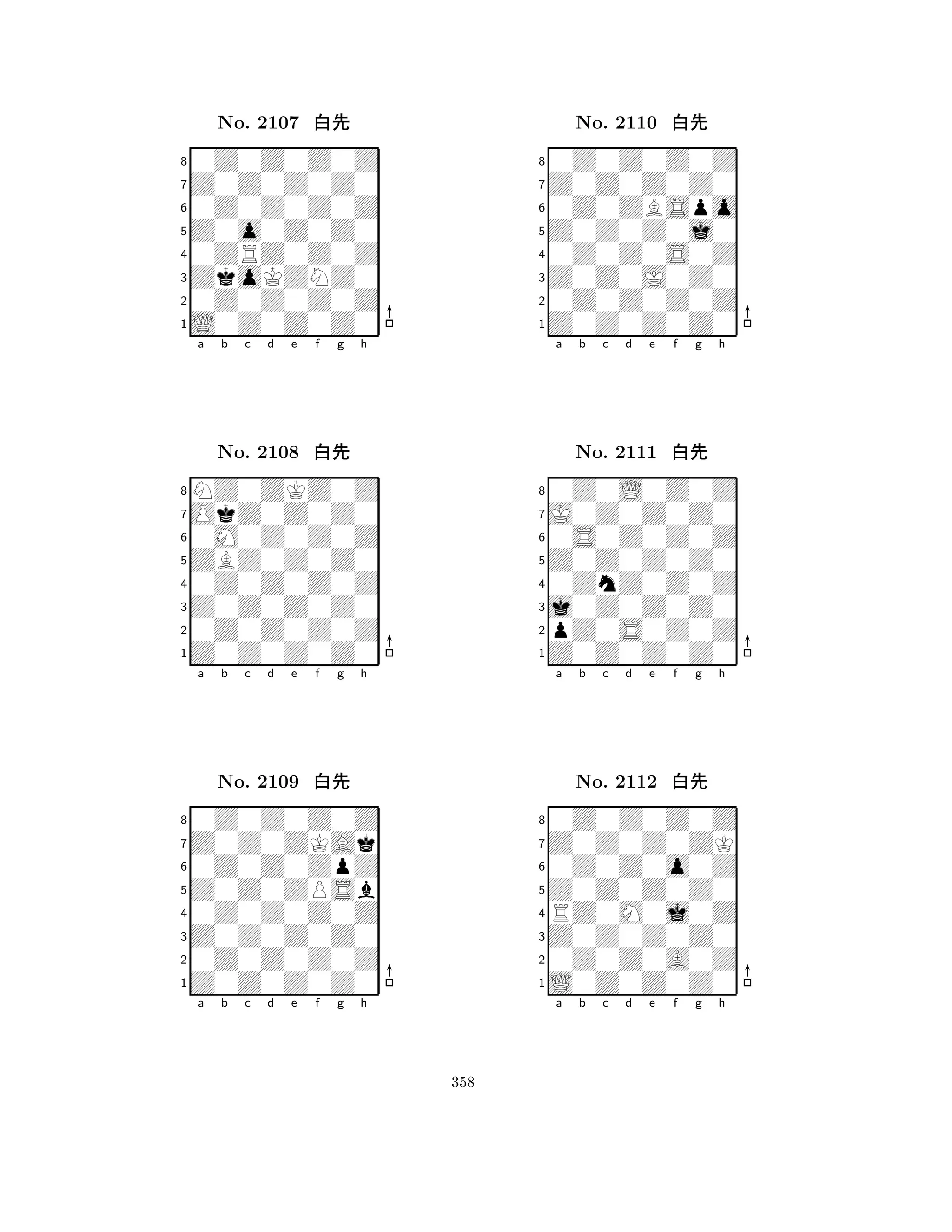 Z0o0Z0Z0 
8L0Z0Z0Z0 
ZkoKZNZ0 
0Z0Z0Z0Z 
0ZRZ0Z0Z 
0Z0Z0Z0Z 
Z0Z0Z0Z0 
0Z0Z0Z0Z 
No. 2107 xk 
7654321OkZ0Z0Z0 
NZ0ZKZ0Z 
a b c d e f g h 
0M0Z0Z0Z 
ZBZ0Z0Z0 
No. 2108 xk 
80Z0Z0Z0Z 
765Z0Z0Z0Z0 
0Z0Z0Z0Z 
Z0Z0Z0Z0 
4321Z0Z0ZKAk 
0Z0Z0Z0Z 
a b c d e f g h 
0Z0Z0ZpZ 
Z0Z0ZPSb 
No. 2109 xk 
80Z0Z0Z0Z 
765Z0Z0Z0Z0 
0Z0Z0Z0Z 
Z0Z0Z0Z0 
4321a b c d e f g h 
Z0Z0Z0j0 
8Z0Z0Z0Z0 
Z0Z0J0Z0 
0Z0Z0Z0Z 
0Z0Z0S0Z 
0Z0Z0Z0Z 
Z0Z0Z0Z0 
0Z0ZBSpo 
No. 2110 xk 
7654321J0Z0Z0Z0 
0Z0L0Z0Z 
a b c d e f g h 
0S0Z0Z0Z 
Z0Z0Z0Z0 
No. 2111 xk 
80ZnZ0Z0Z 
765Z0Z0Z0Z0 
pZ0S0Z0Z 
j0Z0Z0Z0 
4321Z0Z0Z0ZK 
0Z0Z0Z0Z 
a b c d e f g h 
0Z0Z0o0Z 
Z0Z0Z0Z0 
No. 2112 xk 
8RZ0M0j0Z 
765L0Z0Z0Z0 
0Z0Z0A0Z 
Z0Z0Z0Z0 
4321a b c d e f g h 
358 
 