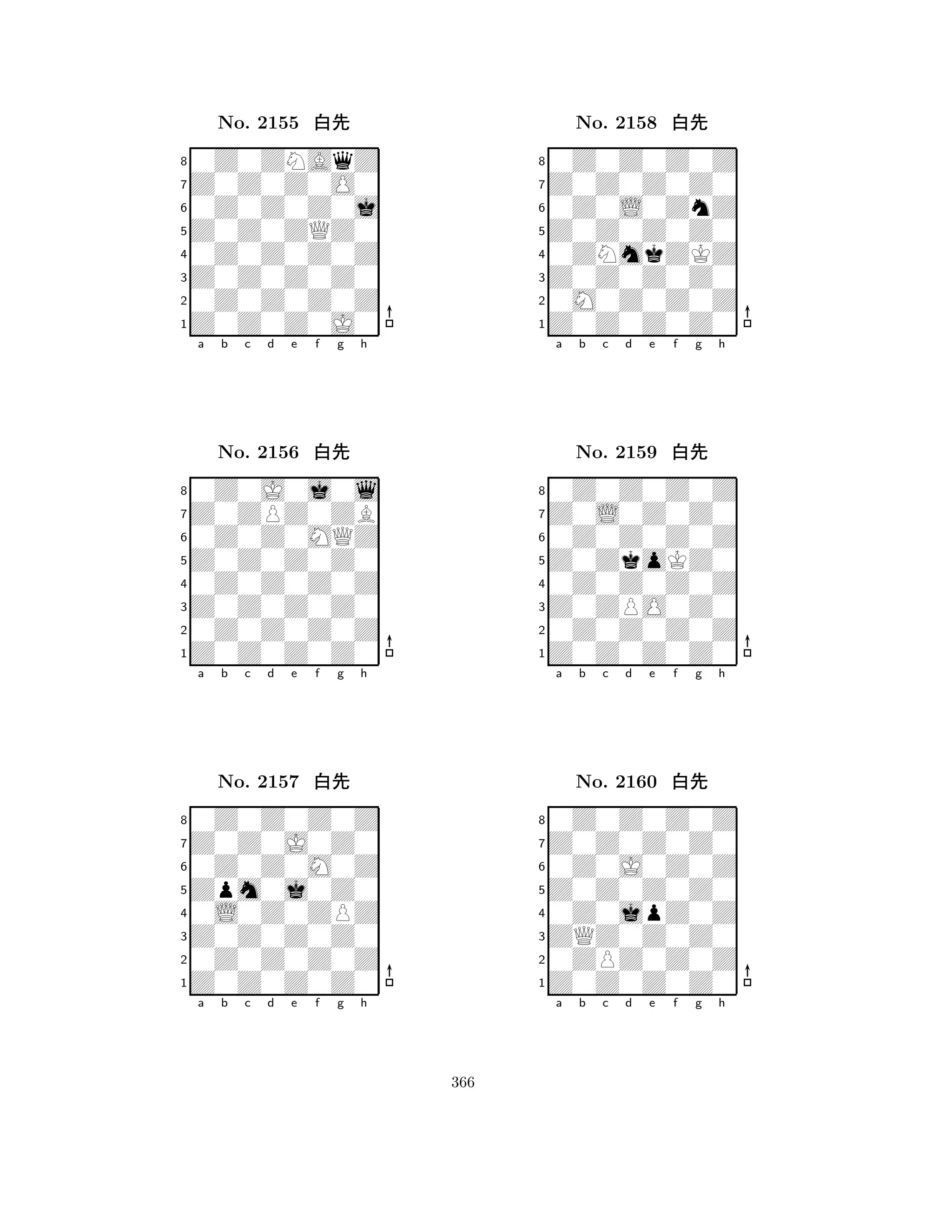 Z0Z0ZQZ0 
8Z0Z0Z0J0 
Z0Z0Z0Z0 
0Z0Z0Z0Z 
0Z0Z0Z0Z 
0Z0ZNAqZ 
Z0Z0Z0O0 
0Z0Z0Z0j 
No. 2155 xk 
7654321Z0ZPZ0ZB 
0Z0J0j0l 
a b c d e f g h 
0Z0Z0MQZ 
Z0Z0Z0Z0 
No. 2156 xk 
80Z0Z0Z0Z 
765Z0Z0Z0Z0 
0Z0Z0Z0Z 
Z0Z0Z0Z0 
4321Z0Z0J0Z0 
0Z0Z0Z0Z 
a b c d e f g h 
0Z0Z0M0Z 
Zpm0j0Z0 
No. 2157 xk 
80L0Z0ZPZ 
765Z0Z0Z0Z0 
0Z0Z0Z0Z 
Z0Z0Z0Z0 
4321a b c d e f g h 
Z0Z0Z0Z0 
8Z0Z0Z0Z0 
Z0Z0Z0Z0 
0M0Z0Z0Z 
0ZNmkZKZ 
0Z0Z0Z0Z 
Z0Z0Z0Z0 
0Z0L0ZnZ 
No. 2158 xk 
7654321Z0L0Z0Z0 
0Z0Z0Z0Z 
a b c d e f g h 
0Z0Z0Z0Z 
Z0ZkoKZ0 
No. 2159 xk 
80Z0Z0Z0Z 
765Z0Z0Z0Z0 
0Z0Z0Z0Z 
Z0ZPO0Z0 
4321Z0Z0Z0Z0 
0Z0Z0Z0Z 
a b c d e f g h 
0Z0J0Z0Z 
Z0Z0Z0Z0 
No. 2160 xk 
80Z0jpZ0Z 
765Z0Z0Z0Z0 
0ZPZ0Z0Z 
ZQZ0Z0Z0 
4321a b c d e f g h 
366 
 