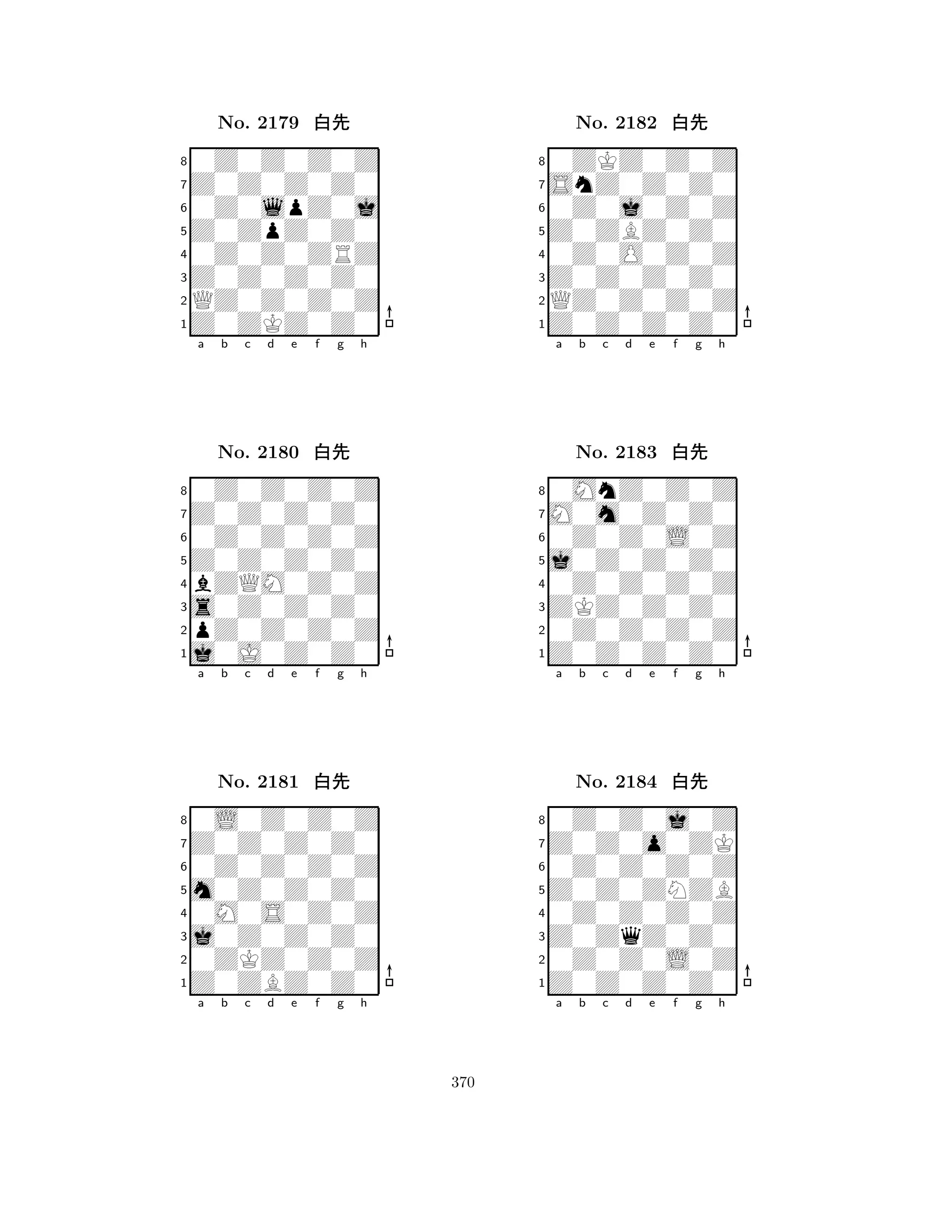 Z0ZpZ0Z0 
8Z0ZKZ0Z0 
Z0Z0Z0Z0 
QZ0Z0Z0Z 
0Z0Z0ZRZ 
0Z0Z0Z0Z 
Z0Z0Z0Z0 
0Z0lpZ0j 
No. 2179 xk 
7654321Z0Z0Z0Z0 
0Z0Z0Z0Z 
a b c d e f g h 
0Z0Z0Z0Z 
Z0Z0Z0Z0 
No. 2180 xk 
8bZQM0Z0Z 
765j0J0Z0Z0 
pZ0Z0Z0Z 
s0Z0Z0Z0 
4321Z0Z0Z0Z0 
0L0Z0Z0Z 
a b c d e f g h 
0Z0Z0Z0Z 
m0Z0Z0Z0 
No. 2181 xk 
80M0S0Z0Z 
765Z0ZBZ0Z0 
0ZKZ0Z0Z 
j0Z0Z0Z0 
4321a b c d e f g h 
Z0ZBZ0Z0 
8Z0Z0Z0Z0 
Z0Z0Z0Z0 
QZ0Z0Z0Z 
0Z0O0Z0Z 
0ZKZ0Z0Z 
SnZ0Z0Z0 
0Z0j0Z0Z 
No. 2182 xk 
7654321M0m0Z0Z0 
0MnZ0Z0Z 
a b c d e f g h 
0Z0Z0L0Z 
j0Z0Z0Z0 
No. 2183 xk 
80Z0Z0Z0Z 
765Z0Z0Z0Z0 
0Z0Z0Z0Z 
ZKZ0Z0Z0 
4321Z0Z0o0ZK 
0Z0Z0j0Z 
a b c d e f g h 
0Z0Z0Z0Z 
Z0Z0ZNZB 
No. 2184 xk 
80Z0Z0Z0Z 
765Z0Z0Z0Z0 
0Z0Z0L0Z 
Z0ZqZ0Z0 
4321a b c d e f g h 
370 
 