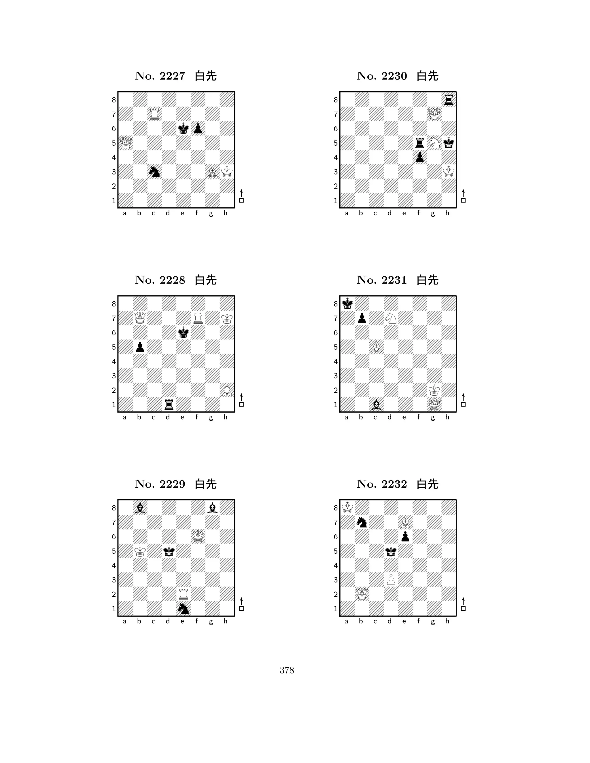 L0Z0Z0Z0 
8Z0Z0Z0Z0 
Z0m0Z0AK 
0Z0Z0Z0Z 
0Z0Z0Z0Z 
0Z0Z0Z0Z 
Z0S0Z0Z0 
0Z0Zko0Z 
No. 2227 xk 
7654321ZQZ0ZRZK 
0Z0Z0Z0Z 
a b c d e f g h 
0Z0ZkZ0Z 
ZpZ0Z0Z0 
No. 2228 xk 
80Z0Z0Z0Z 
765Z0ZrZ0Z0 
0Z0Z0Z0A 
Z0Z0Z0Z0 
4321Z0Z0Z0Z0 
0a0Z0ZbZ 
a b c d e f g h 
0Z0Z0L0Z 
ZKZkZ0Z0 
No. 2229 xk 
80Z0Z0Z0Z 
765Z0Z0m0Z0 
0Z0ZRZ0Z 
Z0Z0Z0Z0 
4321a b c d e f g h 
Z0Z0ZrMk 
8Z0Z0Z0Z0 
Z0Z0Z0ZK 
0Z0Z0Z0Z 
0Z0Z0o0Z 
0Z0Z0Z0s 
Z0Z0Z0L0 
0Z0Z0Z0Z 
No. 2230 xk 
7654321ZpZNZ0Z0 
kZ0Z0Z0Z 
a b c d e f g h 
0Z0Z0Z0Z 
Z0A0Z0Z0 
No. 2231 xk 
80Z0Z0Z0Z 
765Z0a0Z0L0 
0Z0Z0ZKZ 
Z0Z0Z0Z0 
4321ZnZ0A0Z0 
KZ0Z0Z0Z 
a b c d e f g h 
0Z0ZpZ0Z 
Z0ZkZ0Z0 
No. 2232 xk 
80Z0Z0Z0Z 
765Z0Z0Z0Z0 
0L0Z0Z0Z 
Z0ZPZ0Z0 
4321a b c d e f g h 
378 
 