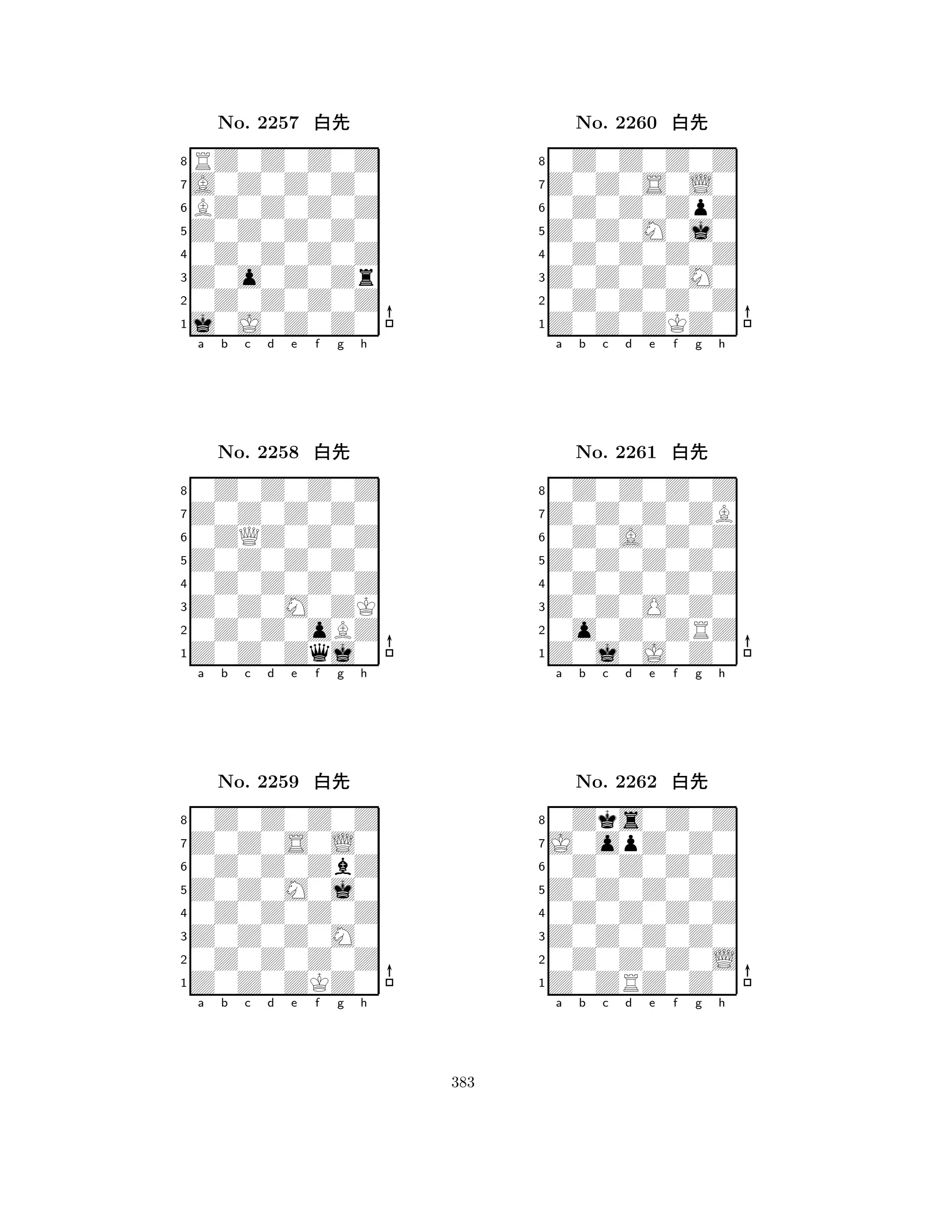 Z0Z0Z0Z0 
8j0J0Z0Z0 
Z0o0Z0Zr 
0Z0Z0Z0Z 
0Z0Z0Z0Z 
RZ0Z0Z0Z 
A0Z0Z0Z0 
BZ0Z0Z0Z 
No. 2257 xk 
7654321Z0Z0Z0Z0 
0Z0Z0Z0Z 
a b c d e f g h 
0ZQZ0Z0Z 
Z0Z0Z0Z0 
No. 2258 xk 
80Z0Z0Z0Z 
765Z0Z0Zqj0 
0Z0Z0oBZ 
Z0Z0M0ZK 
4321Z0Z0S0L0 
0Z0Z0Z0Z 
a b c d e f g h 
0Z0Z0ZbZ 
Z0Z0M0j0 
No. 2259 xk 
80Z0Z0Z0Z 
765Z0Z0ZKZ0 
0Z0Z0Z0Z 
Z0Z0Z0M0 
4321a b c d e f g h 
Z0Z0M0j0 
8Z0Z0ZKZ0 
Z0Z0Z0M0 
0Z0Z0Z0Z 
0Z0Z0Z0Z 
0Z0Z0Z0Z 
Z0Z0S0L0 
0Z0Z0ZpZ 
No. 2260 xk 
7654321Z0Z0Z0ZB 
0Z0Z0Z0Z 
a b c d e f g h 
0Z0A0Z0Z 
Z0Z0Z0Z0 
No. 2261 xk 
80Z0Z0Z0Z 
765Z0j0J0Z0 
0o0Z0ZRZ 
Z0Z0O0Z0 
4321J0opZ0Z0 
0Zks0Z0Z 
a b c d e f g h 
0Z0Z0Z0Z 
Z0Z0Z0Z0 
No. 2262 xk 
80Z0Z0Z0Z 
765Z0ZRZ0Z0 
0Z0Z0Z0L 
Z0Z0Z0Z0 
4321a b c d e f g h 
383 
 