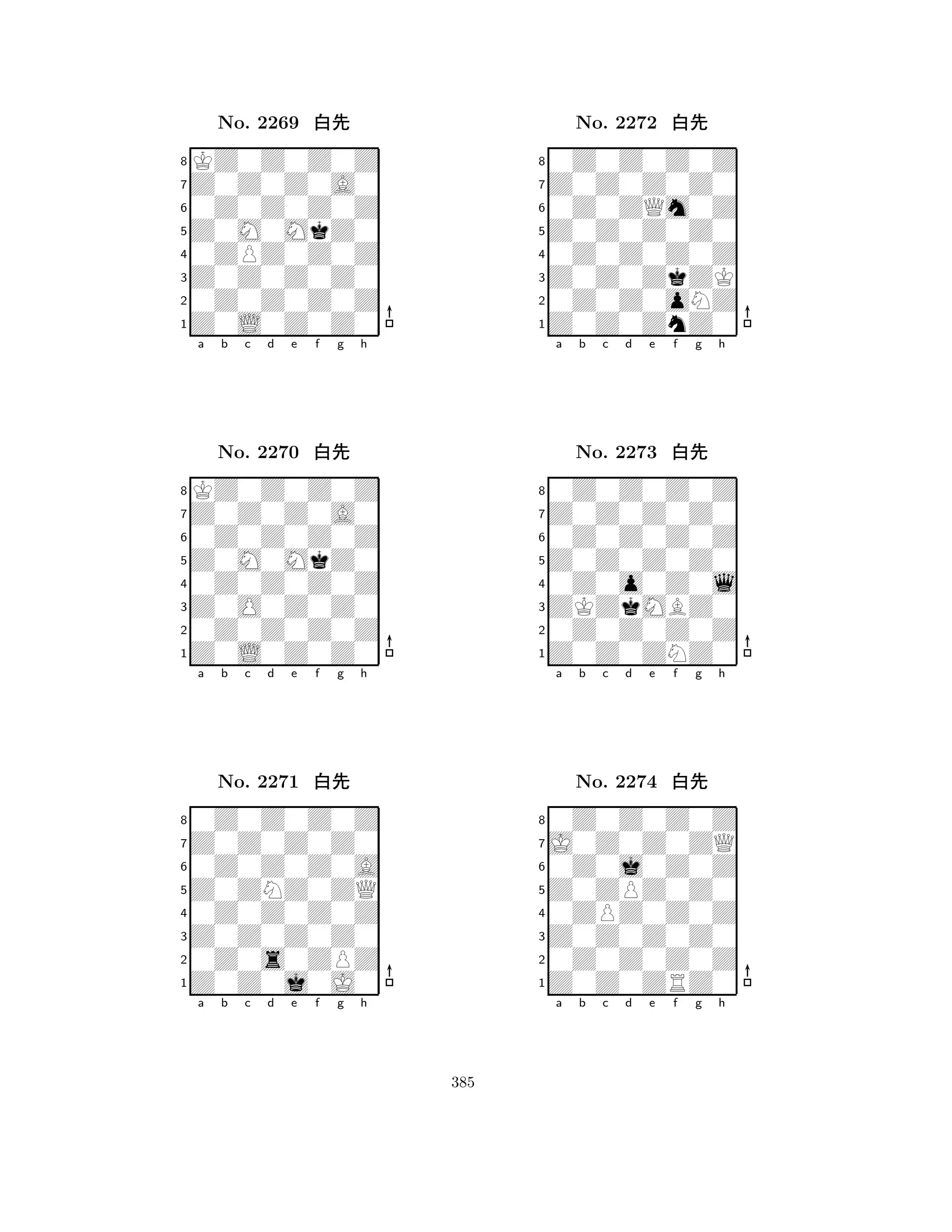 Z0M0MkZ0 
8Z0L0Z0Z0 
Z0Z0Z0Z0 
0Z0Z0Z0Z 
0ZPZ0Z0Z 
KZ0Z0Z0Z 
Z0Z0Z0A0 
0Z0Z0Z0Z 
No. 2269 xk 
7654321Z0Z0Z0A0 
KZ0Z0Z0Z 
a b c d e f g h 
0Z0Z0Z0Z 
Z0M0MkZ0 
No. 2270 xk 
80Z0Z0Z0Z 
765Z0L0Z0Z0 
0Z0Z0Z0Z 
Z0O0Z0Z0 
4321Z0Z0Z0Z0 
0Z0Z0Z0Z 
a b c d e f g h 
0Z0Z0Z0A 
Z0ZNZ0ZQ 
No. 2271 xk 
80Z0Z0Z0Z 
765Z0Z0j0J0 
0Z0s0ZPZ 
Z0Z0Z0Z0 
4321a b c d e f g h 
Z0Z0Z0Z0 
8Z0Z0ZnZ0 
Z0Z0ZkZK 
0Z0Z0oNZ 
0Z0Z0Z0Z 
0Z0Z0Z0Z 
Z0Z0Z0Z0 
0Z0ZQm0Z 
No. 2272 xk 
7654321Z0Z0Z0Z0 
0Z0Z0Z0Z 
a b c d e f g h 
0Z0Z0Z0Z 
Z0Z0Z0Z0 
No. 2273 xk 
80Z0o0Z0l 
765Z0Z0ZNZ0 
0Z0Z0Z0Z 
ZKZkMBZ0 
4321J0Z0Z0ZQ 
0Z0Z0Z0Z 
a b c d e f g h 
0Z0j0Z0Z 
Z0ZPZ0Z0 
No. 2274 xk 
80ZPZ0Z0Z 
765Z0Z0ZRZ0 
0Z0Z0Z0Z 
Z0Z0Z0Z0 
4321a b c d e f g h 
385 
 