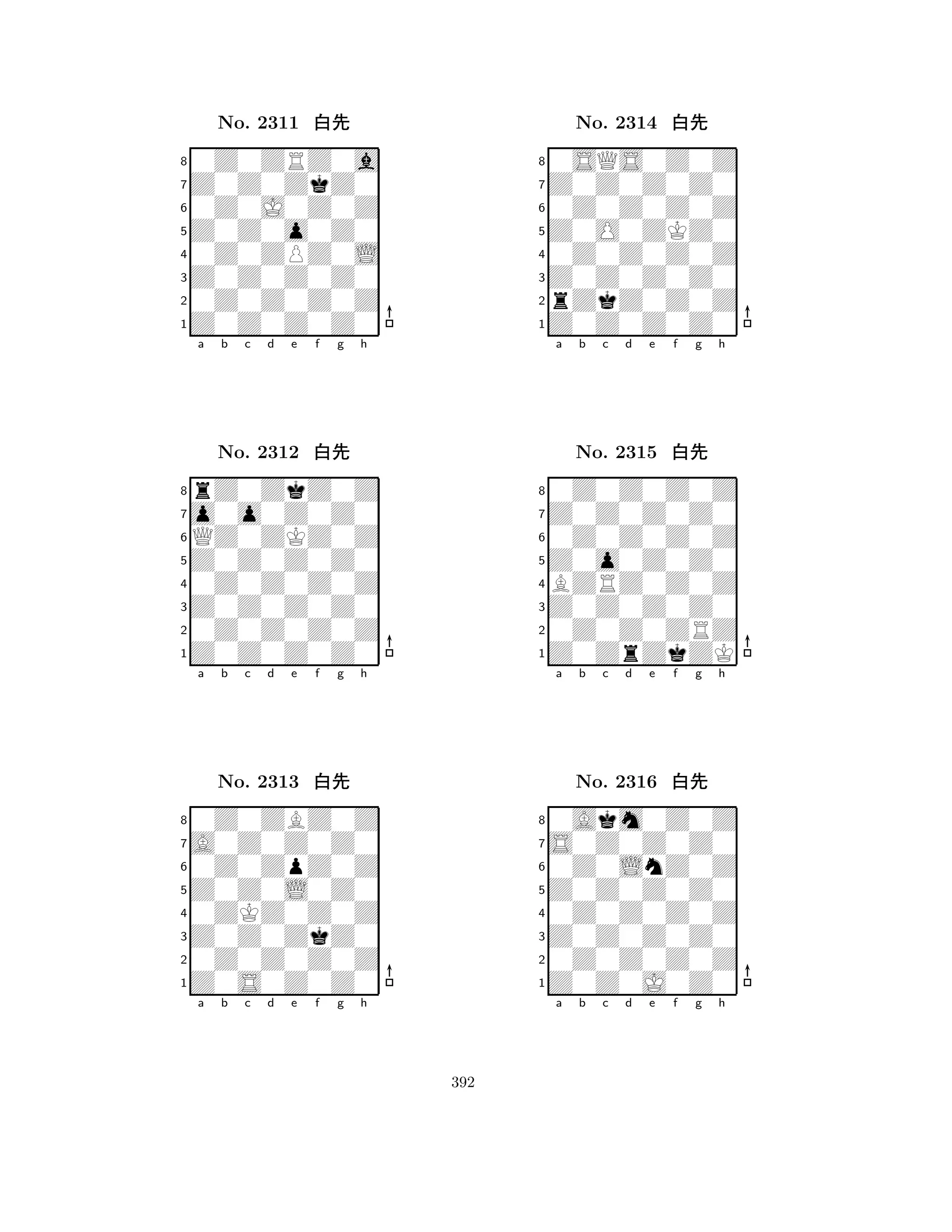 Z0Z0o0Z0 
8Z0Z0Z0Z0 
Z0Z0Z0Z0 
0Z0Z0Z0Z 
0Z0ZPZ0L 
0Z0ZRZ0a 
Z0Z0ZkZ0 
0Z0J0Z0Z 
No. 2311 xk 
7654321o0o0Z0Z0 
rZ0ZkZ0Z 
a b c d e f g h 
QZ0ZKZ0Z 
Z0Z0Z0Z0 
No. 2312 xk 
80Z0Z0Z0Z 
765Z0Z0Z0Z0 
0Z0Z0Z0Z 
Z0Z0Z0Z0 
4321A0Z0Z0Z0 
0Z0ZBZ0Z 
a b c d e f g h 
0Z0ZpZ0Z 
Z0Z0L0Z0 
No. 2313 xk 
80ZKZ0Z0Z 
765Z0S0Z0Z0 
0Z0Z0Z0Z 
Z0Z0ZkZ0 
4321a b c d e f g h 
Z0O0ZKZ0 
8Z0Z0Z0Z0 
Z0Z0Z0Z0 
rZkZ0Z0Z 
0Z0Z0Z0Z 
0SQS0Z0Z 
Z0Z0Z0Z0 
0Z0Z0Z0Z 
No. 2314 xk 
7654321Z0Z0Z0Z0 
0Z0Z0Z0Z 
a b c d e f g h 
0Z0Z0Z0Z 
Z0o0Z0Z0 
No. 2315 xk 
8BZRZ0Z0Z 
765Z0ZrZkZK 
0Z0Z0ZRZ 
Z0Z0Z0Z0 
4321S0Z0Z0Z0 
0Akm0Z0Z 
a b c d e f g h 
0Z0LnZ0Z 
Z0Z0Z0Z0 
No. 2316 xk 
80Z0Z0Z0Z 
765Z0Z0J0Z0 
0Z0Z0Z0Z 
Z0Z0Z0Z0 
4321a b c d e f g h 
392 
 