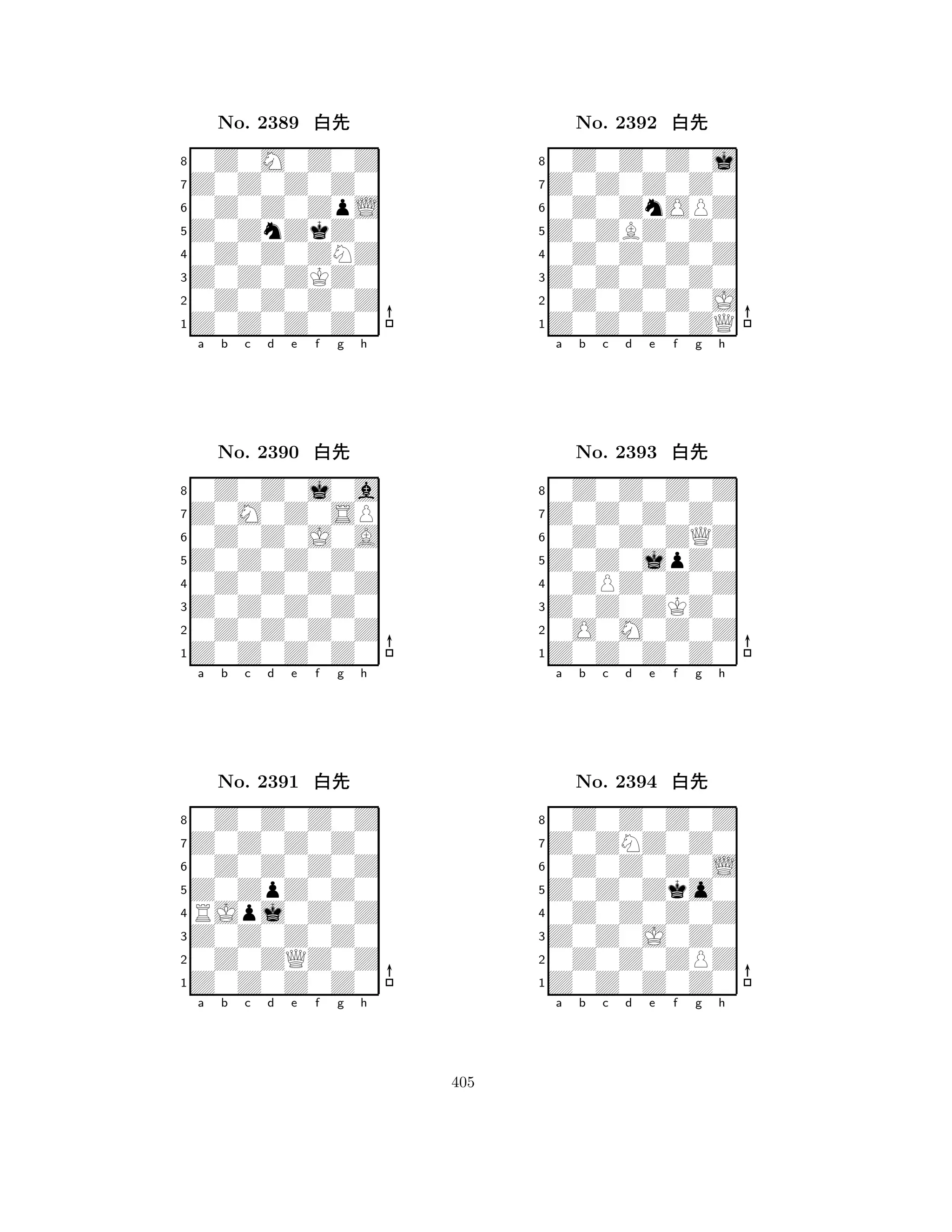 Z0ZnZkZ0 
8Z0Z0Z0Z0 
Z0Z0ZKZ0 
0Z0Z0Z0Z 
0Z0Z0ZNZ 
0Z0M0Z0Z 
Z0Z0Z0Z0 
0Z0Z0ZpL 
No. 2389 xk 
7654321Z0M0Z0SP 
0Z0Z0j0a 
a b c d e f g h 
0Z0Z0J0A 
Z0Z0Z0Z0 
No. 2390 xk 
80Z0Z0Z0Z 
765Z0Z0Z0Z0 
0Z0Z0Z0Z 
Z0Z0Z0Z0 
4321Z0Z0Z0Z0 
0Z0Z0Z0Z 
a b c d e f g h 
0Z0Z0Z0Z 
Z0ZpZ0Z0 
No. 2391 xk 
8RJpj0Z0Z 
765Z0Z0Z0Z0 
0Z0ZQZ0Z 
Z0Z0Z0Z0 
4321a b c d e f g h 
Z0ZBZ0Z0 
8Z0Z0Z0ZQ 
Z0Z0Z0Z0 
0Z0Z0Z0J 
0Z0Z0Z0Z 
0Z0Z0Z0j 
Z0Z0Z0Z0 
0Z0ZnOPZ 
No. 2392 xk 
7654321Z0Z0Z0Z0 
0Z0Z0Z0Z 
a b c d e f g h 
0Z0Z0ZQZ 
Z0Z0jpZ0 
No. 2393 xk 
80ZPZ0Z0Z 
765Z0Z0Z0Z0 
0O0M0Z0Z 
Z0Z0ZKZ0 
4321Z0ZNZ0Z0 
0Z0Z0Z0Z 
a b c d e f g h 
0Z0Z0Z0L 
Z0Z0Zko0 
No. 2394 xk 
80Z0Z0Z0Z 
765Z0Z0Z0Z0 
0Z0Z0ZPZ 
Z0Z0J0Z0 
4321a b c d e f g h 
405 
 