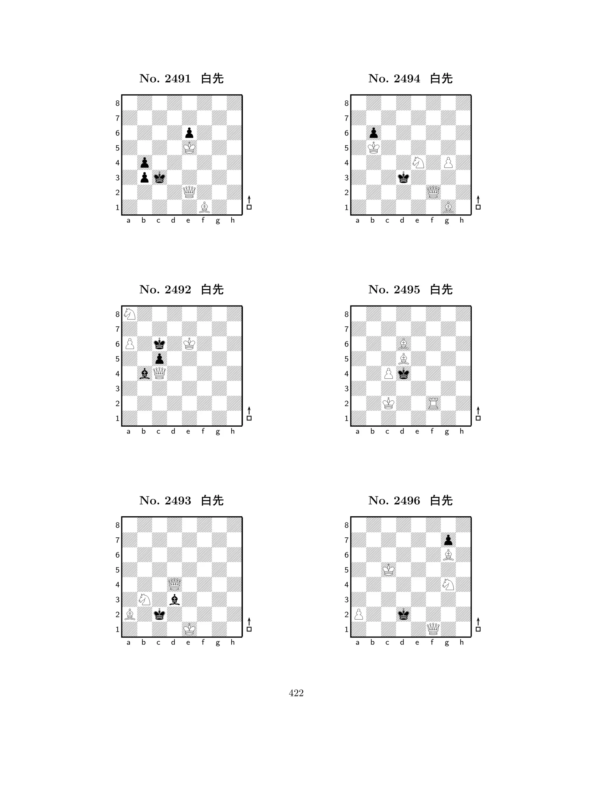 Z0Z0J0Z0 
8Z0Z0ZBZ0 
Zpj0Z0Z0 
0Z0ZQZ0Z 
0o0Z0Z0Z 
0Z0Z0Z0Z 
Z0Z0Z0Z0 
0Z0ZpZ0Z 
No. 2491 xk 
7654321Z0Z0Z0Z0 
NZ0Z0Z0Z 
a b c d e f g h 
PZkZKZ0Z 
Z0o0Z0Z0 
No. 2492 xk 
80aQZ0Z0Z 
765Z0Z0Z0Z0 
0Z0Z0Z0Z 
Z0Z0Z0Z0 
4321Z0Z0Z0Z0 
0Z0Z0Z0Z 
a b c d e f g h 
0Z0Z0Z0Z 
Z0Z0Z0Z0 
No. 2493 xk 
80Z0L0Z0Z 
765Z0Z0J0Z0 
BZkZ0Z0Z 
ZNZbZ0Z0 
4321a b c d e f g h 
ZKZ0Z0Z0 
8Z0Z0Z0A0 
Z0ZkZ0Z0 
0Z0Z0L0Z 
0Z0ZNZPZ 
0Z0Z0Z0Z 
Z0Z0Z0Z0 
0o0Z0Z0Z 
No. 2494 xk 
7654321Z0Z0Z0Z0 
0Z0Z0Z0Z 
a b c d e f g h 
0Z0A0Z0Z 
Z0ZBZ0Z0 
No. 2495 xk 
80ZPj0Z0Z 
765Z0Z0Z0Z0 
0ZKZ0S0Z 
Z0Z0Z0Z0 
4321Z0Z0Z0o0 
0Z0Z0Z0Z 
a b c d e f g h 
0Z0Z0ZBZ 
Z0J0Z0Z0 
No. 2496 xk 
80Z0Z0ZNZ 
765Z0Z0ZQZ0 
PZ0j0Z0Z 
Z0Z0Z0Z0 
4321a b c d e f g h 
422 
 