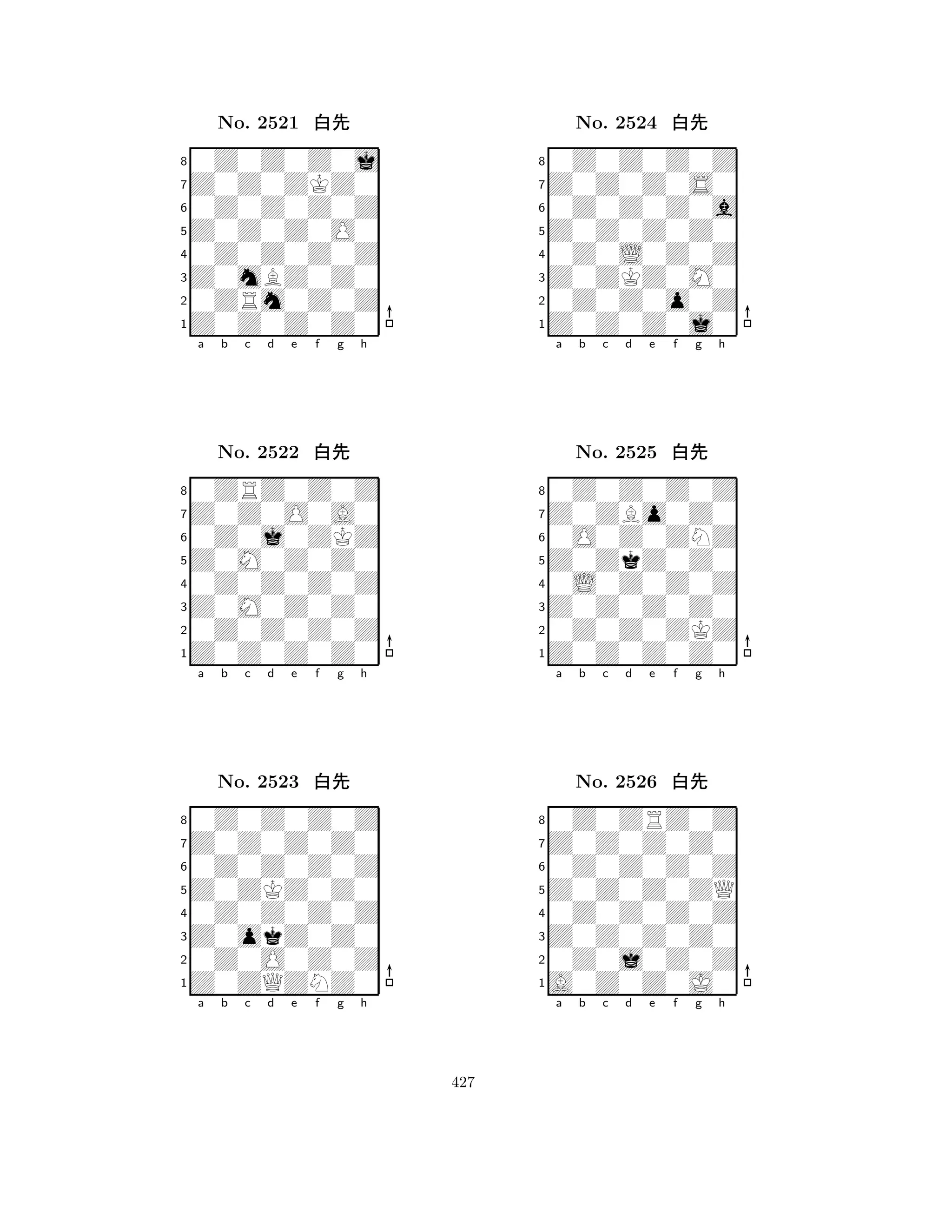 Z0Z0Z0O0 
8Z0Z0Z0Z0 
Z0mBZ0Z0 
0ZRm0Z0Z 
0Z0Z0Z0Z 
0Z0Z0Z0j 
Z0Z0ZKZ0 
0Z0Z0Z0Z 
No. 2521 xk 
7654321Z0Z0O0A0 
0ZRZ0Z0Z 
a b c d e f g h 
0Z0j0ZKZ 
Z0M0Z0Z0 
No. 2522 xk 
80Z0Z0Z0Z 
765Z0Z0Z0Z0 
0Z0Z0Z0Z 
Z0M0Z0Z0 
4321Z0Z0Z0Z0 
0Z0Z0Z0Z 
a b c d e f g h 
0Z0Z0Z0Z 
Z0ZKZ0Z0 
No. 2523 xk 
80Z0Z0Z0Z 
765Z0ZQZNZ0 
0Z0O0Z0Z 
Z0okZ0Z0 
4321a b c d e f g h 
Z0Z0Z0Z0 
8Z0Z0Z0j0 
Z0ZKZ0M0 
0Z0Z0o0Z 
0Z0L0Z0Z 
0Z0Z0Z0Z 
Z0Z0Z0S0 
0Z0Z0Z0a 
No. 2524 xk 
7654321Z0ZBo0Z0 
0Z0Z0Z0Z 
a b c d e f g h 
0O0Z0ZNZ 
Z0ZkZ0Z0 
No. 2525 xk 
80L0Z0Z0Z 
765Z0Z0Z0Z0 
0Z0Z0ZKZ 
Z0Z0Z0Z0 
4321Z0Z0Z0Z0 
0Z0ZRZ0Z 
a b c d e f g h 
0Z0Z0Z0Z 
Z0Z0Z0ZQ 
No. 2526 xk 
80Z0Z0Z0Z 
765A0Z0Z0J0 
0Z0j0Z0Z 
Z0Z0Z0Z0 
4321a b c d e f g h 
427 
 