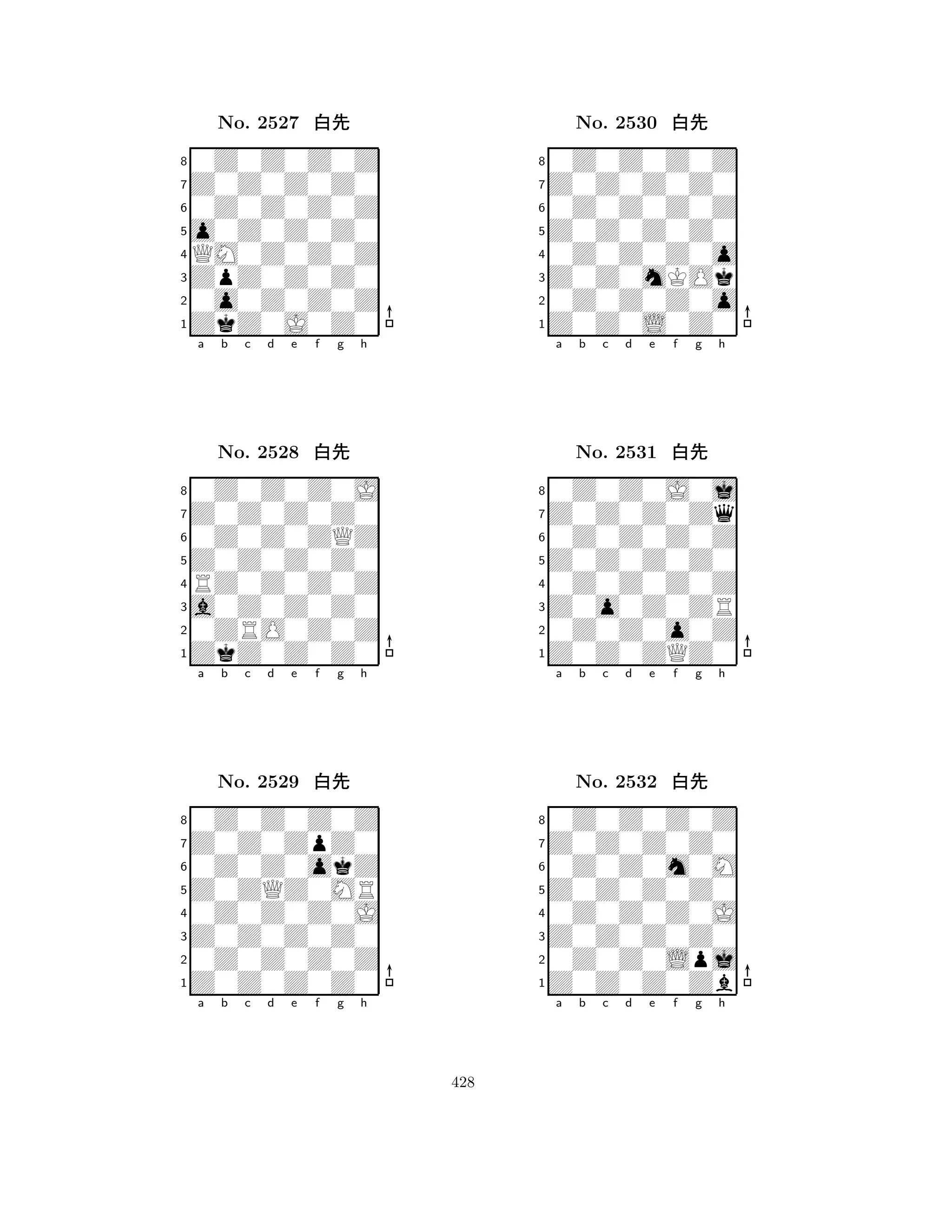 o0Z0Z0Z0 
8ZkZ0J0Z0 
ZpZ0Z0Z0 
0o0Z0Z0Z 
QM0Z0Z0Z 
0Z0Z0Z0Z 
Z0Z0Z0Z0 
0Z0Z0Z0Z 
No. 2527 xk 
7654321Z0Z0Z0Z0 
0Z0Z0Z0J 
a b c d e f g h 
0Z0Z0ZQZ 
Z0Z0Z0Z0 
No. 2528 xk 
8RZ0Z0Z0Z 
765ZkZ0Z0Z0 
0ZRO0Z0Z 
a0Z0Z0Z0 
4321Z0Z0ZpZ0 
0Z0Z0Z0Z 
a b c d e f g h 
0Z0Z0okZ 
Z0ZQZ0MR 
No. 2529 xk 
80Z0Z0Z0J 
765Z0Z0Z0Z0 
0Z0Z0Z0Z 
Z0Z0Z0Z0 
4321a b c d e f g h 
Z0Z0Z0Z0 
8Z0Z0L0Z0 
Z0Z0mKOk 
0Z0Z0Z0o 
0Z0Z0Z0o 
0Z0Z0Z0Z 
Z0Z0Z0Z0 
0Z0Z0Z0Z 
No. 2530 xk 
7654321Z0Z0Z0Zq 
0Z0Z0J0j 
a b c d e f g h 
0Z0Z0Z0Z 
Z0Z0Z0Z0 
No. 2531 xk 
80Z0Z0Z0Z 
765Z0Z0ZQZ0 
0Z0Z0o0Z 
Z0o0Z0ZR 
4321Z0Z0Z0Z0 
0Z0Z0Z0Z 
a b c d e f g h 
0Z0Z0m0M 
Z0Z0Z0Z0 
No. 2532 xk 
80Z0Z0Z0J 
765Z0Z0Z0Zb 
0Z0Z0Lpj 
Z0Z0Z0Z0 
4321a b c d e f g h 
428 
 