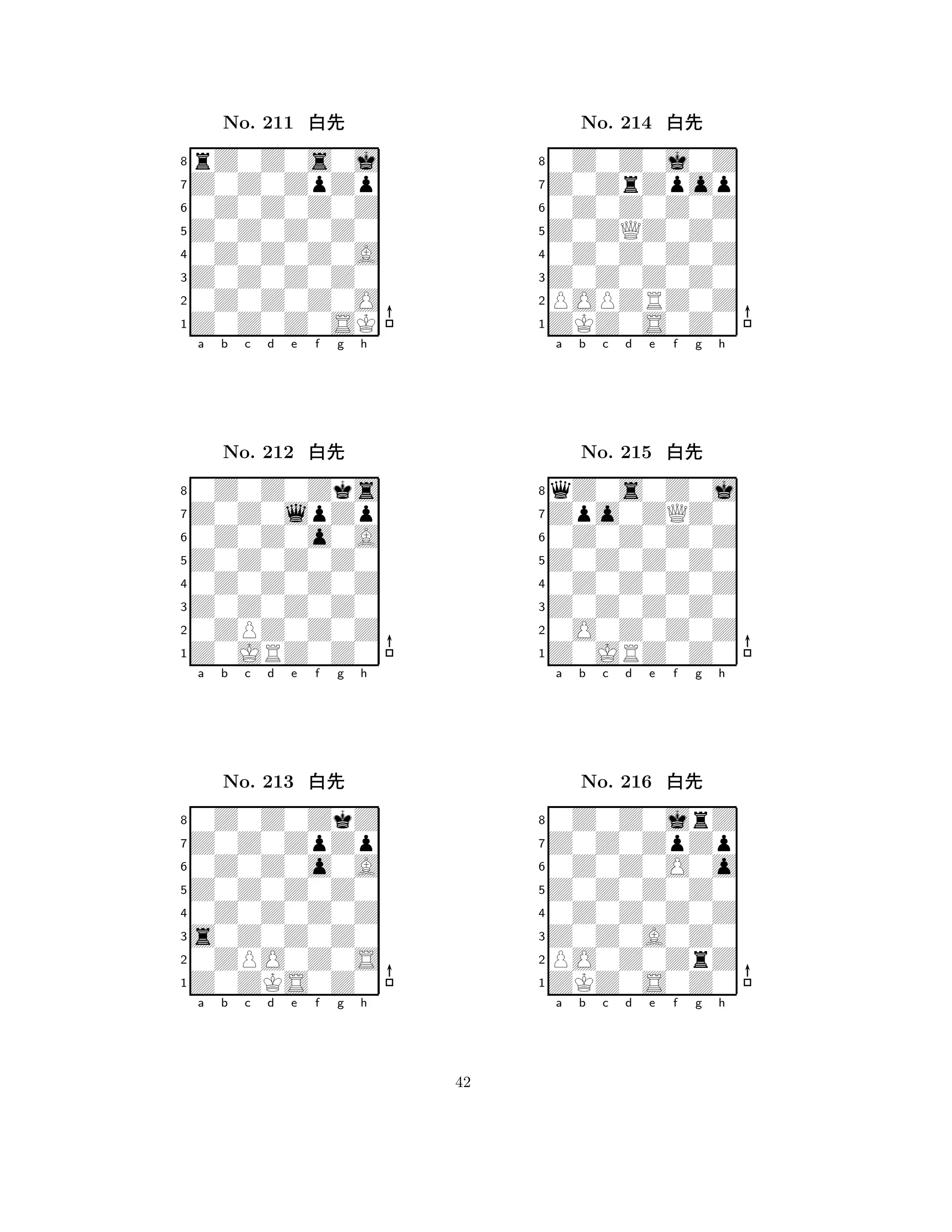 Z0Z0Z0Z0 
8Z0Z0Z0SK 
Z0Z0Z0Z0 
0Z0Z0Z0O 
0Z0Z0Z0A 
rZ0Z0s0j 
Z0Z0ZpZp 
0Z0Z0Z0Z 
No. 211 xk 
7654321Z0Z0lpZp 
0Z0Z0Zks 
a b c d e f g h 
0Z0Z0o0A 
Z0Z0Z0Z0 
No. 212 xk 
80Z0Z0Z0Z 
765Z0JRZ0Z0 
0ZPZ0Z0Z 
Z0Z0Z0Z0 
4321Z0Z0ZpZp 
0Z0Z0ZkZ 
a b c d e f g h 
0Z0Z0o0A 
Z0Z0Z0Z0 
No. 213 xk 
80Z0Z0Z0Z 
765Z0ZKS0Z0 
0ZPO0Z0S 
s0Z0Z0Z0 
4321a b c d e f g h 
Z0ZQZ0Z0 
8ZKZ0S0Z0 
Z0Z0Z0Z0 
POPZRZ0Z 
0Z0Z0Z0Z 
0Z0Z0j0Z 
Z0ZrZpop 
0Z0Z0Z0Z 
No. 214 xk 
7654321Zpo0ZQZ0 
qZ0s0Z0j 
a b c d e f g h 
0Z0Z0Z0Z 
Z0Z0Z0Z0 
No. 215 xk 
80Z0Z0Z0Z 
765Z0JRZ0Z0 
0O0Z0Z0Z 
Z0Z0Z0Z0 
4321Z0Z0ZpZp 
0Z0Z0jrZ 
a b c d e f g h 
0Z0Z0O0o 
Z0Z0Z0Z0 
No. 216 xk 
80Z0Z0Z0Z 
765ZKZ0S0Z0 
PO0Z0ZrZ 
Z0Z0A0Z0 
4321a b c d e f g h 
42 
 