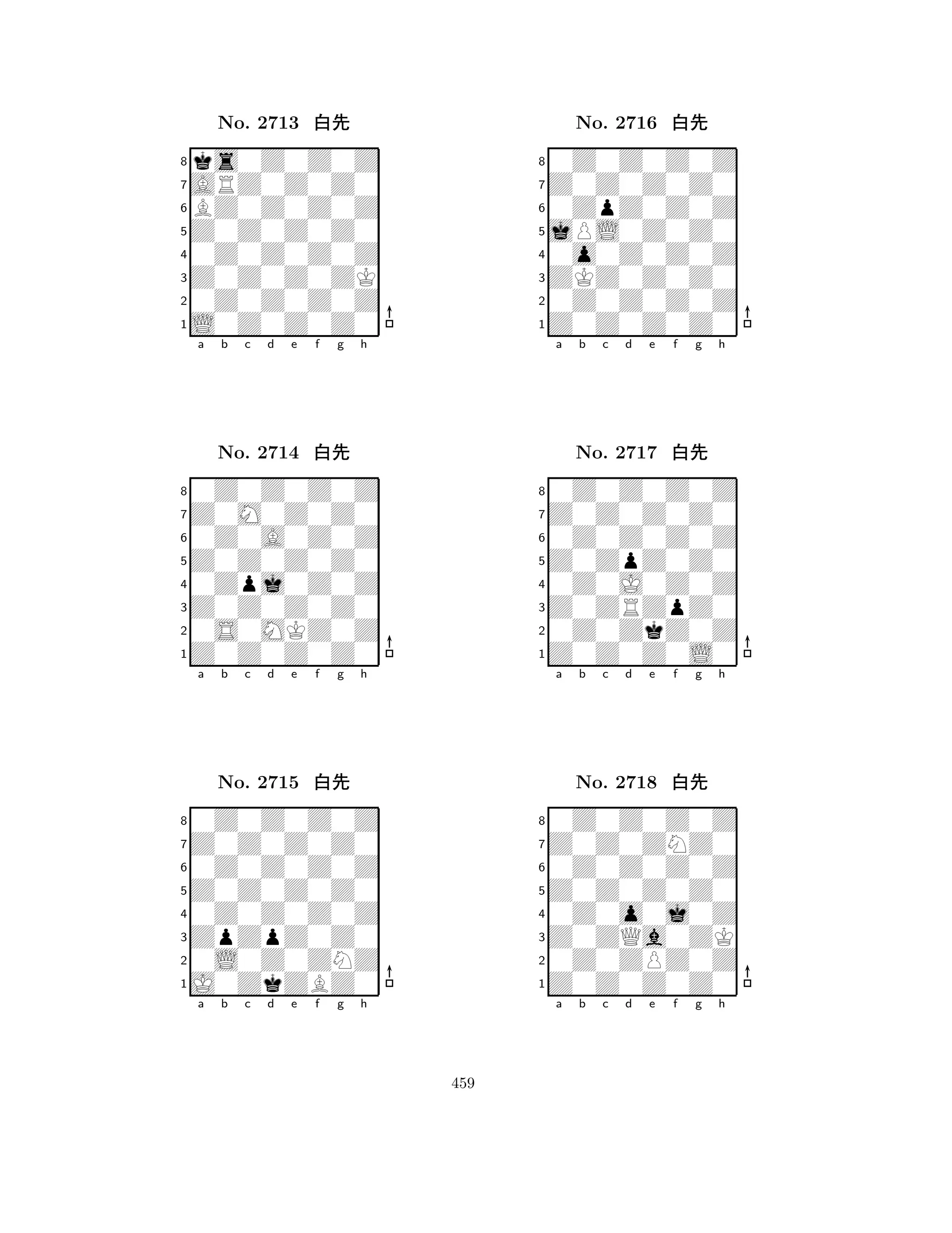 Z0Z0Z0Z0 
8L0Z0Z0Z0 
Z0Z0Z0ZK 
0Z0Z0Z0Z 
0Z0Z0Z0Z 
ks0Z0Z0Z 
ARZ0Z0Z0 
BZ0Z0Z0Z 
No. 2713 xk 
7654321Z0M0Z0Z0 
0Z0Z0Z0Z 
a b c d e f g h 
0Z0A0Z0Z 
Z0Z0Z0Z0 
No. 2714 xk 
80Zpj0Z0Z 
765Z0Z0Z0Z0 
0S0MKZ0Z 
Z0Z0Z0Z0 
4321Z0Z0Z0Z0 
0Z0Z0Z0Z 
a b c d e f g h 
0Z0Z0Z0Z 
Z0Z0Z0Z0 
No. 2715 xk 
80Z0Z0Z0Z 
765J0ZkZBZ0 
0L0Z0ZNZ 
ZpZpZ0Z0 
4321a b c d e f g h 
jPL0Z0Z0 
8Z0Z0Z0Z0 
ZKZ0Z0Z0 
0Z0Z0Z0Z 
0o0Z0Z0Z 
0Z0Z0Z0Z 
Z0Z0Z0Z0 
0ZpZ0Z0Z 
No. 2716 xk 
7654321Z0Z0Z0Z0 
0Z0Z0Z0Z 
a b c d e f g h 
0Z0Z0Z0Z 
Z0ZpZ0Z0 
No. 2717 xk 
80Z0J0Z0Z 
765Z0Z0Z0L0 
0Z0ZkZ0Z 
Z0ZRZpZ0 
4321Z0Z0ZNZ0 
0Z0Z0Z0Z 
a b c d e f g h 
0Z0Z0Z0Z 
Z0Z0Z0Z0 
No. 2718 xk 
80Z0o0j0Z 
765Z0Z0Z0Z0 
0Z0ZPZ0Z 
Z0ZQa0ZK 
4321a b c d e f g h 
459 
 