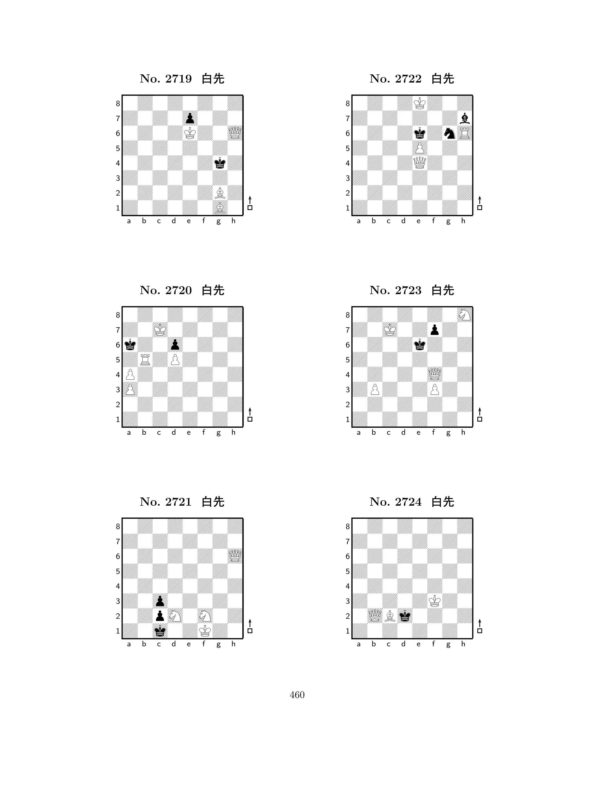 Z0Z0Z0Z0 
8Z0Z0Z0A0 
Z0Z0Z0Z0 
0Z0Z0ZBZ 
0Z0Z0ZkZ 
0Z0Z0Z0Z 
Z0Z0o0Z0 
0Z0ZKZ0L 
No. 2719 xk 
7654321Z0J0Z0Z0 
0Z0Z0Z0Z 
a b c d e f g h 
kZ0o0Z0Z 
ZRZPZ0Z0 
No. 2720 xk 
8PZ0Z0Z0Z 
765Z0Z0Z0Z0 
0Z0Z0Z0Z 
O0Z0Z0Z0 
4321Z0Z0Z0Z0 
0Z0Z0Z0Z 
a b c d e f g h 
0Z0Z0Z0L 
Z0Z0Z0Z0 
No. 2721 xk 
80Z0Z0Z0Z 
765Z0j0ZKZ0 
0ZpM0M0Z 
Z0o0Z0Z0 
4321a b c d e f g h 
Z0Z0O0Z0 
8Z0Z0Z0Z0 
Z0Z0Z0Z0 
0Z0Z0Z0Z 
0Z0ZQZ0Z 
0Z0ZKZ0Z 
Z0Z0Z0Zb 
0Z0ZkZnS 
No. 2722 xk 
7654321Z0J0ZpZ0 
0Z0Z0Z0M 
a b c d e f g h 
0Z0ZkZ0Z 
Z0Z0Z0Z0 
No. 2723 xk 
80Z0Z0L0Z 
765Z0Z0Z0Z0 
0Z0Z0Z0Z 
ZPZ0ZPZ0 
4321Z0Z0Z0Z0 
0Z0Z0Z0Z 
a b c d e f g h 
0Z0Z0Z0Z 
Z0Z0Z0Z0 
No. 2724 xk 
80Z0Z0Z0Z 
765Z0Z0Z0Z0 
0LBj0Z0Z 
Z0Z0ZKZ0 
4321a b c d e f g h 
460 
 