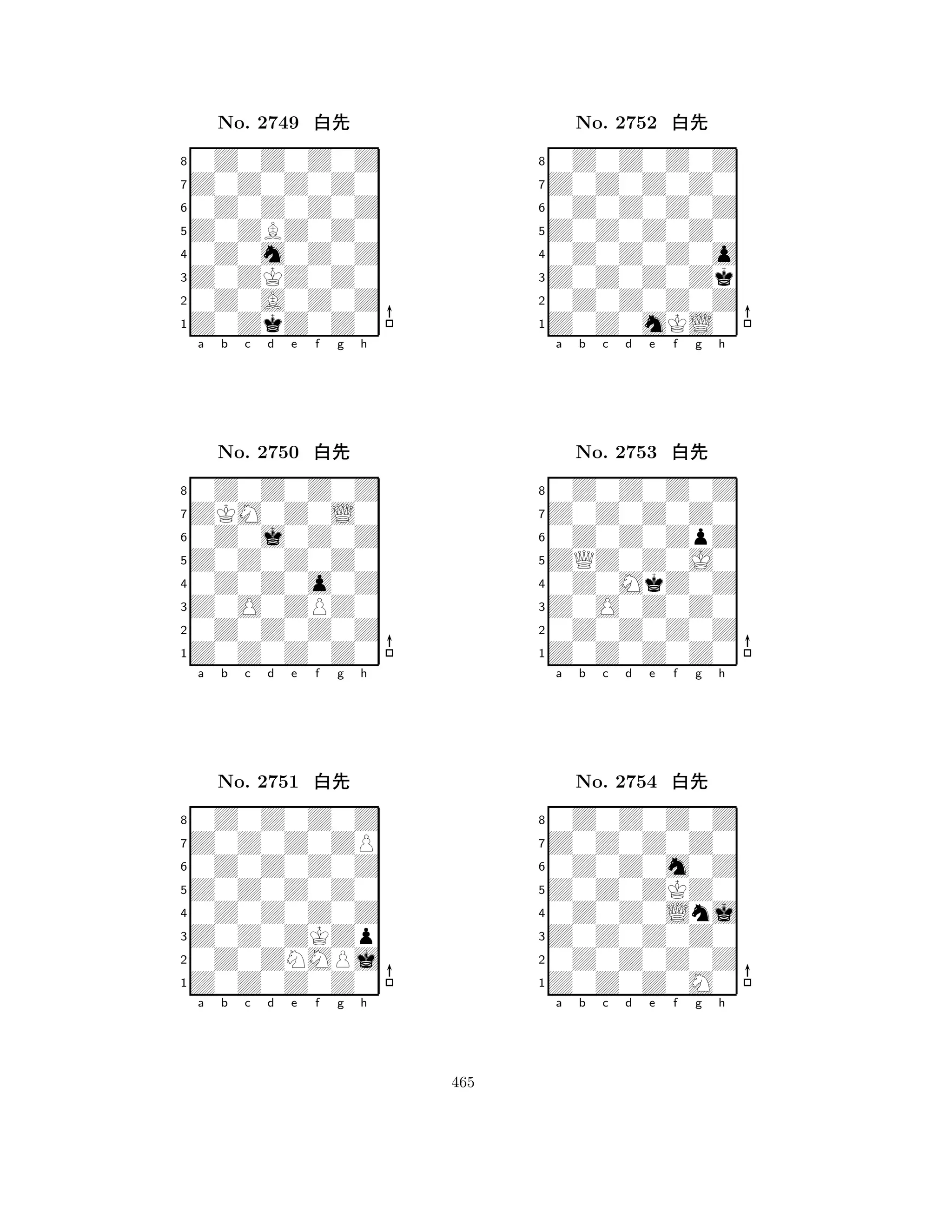 Z0ZBZ0Z0 
8Z0ZkZ0Z0 
Z0ZKZ0Z0 
0Z0A0Z0Z 
0Z0m0Z0Z 
0Z0Z0Z0Z 
Z0Z0Z0Z0 
0Z0Z0Z0Z 
No. 2749 xk 
7654321ZKM0Z0L0 
0Z0Z0Z0Z 
a b c d e f g h 
0Z0j0Z0Z 
Z0Z0Z0Z0 
No. 2750 xk 
80Z0Z0o0Z 
765Z0Z0Z0Z0 
0Z0Z0Z0Z 
Z0O0ZPZ0 
4321Z0Z0Z0ZP 
0Z0Z0Z0Z 
a b c d e f g h 
0Z0Z0Z0Z 
Z0Z0Z0Z0 
No. 2751 xk 
80Z0Z0Z0Z 
765Z0Z0Z0Z0 
0Z0ZNMPj 
Z0Z0ZKZp 
4321a b c d e f g h 
Z0Z0Z0Z0 
8Z0Z0mKL0 
Z0Z0Z0Zk 
0Z0Z0Z0Z 
0Z0Z0Z0o 
0Z0Z0Z0Z 
Z0Z0Z0Z0 
0Z0Z0Z0Z 
No. 2752 xk 
7654321Z0Z0Z0Z0 
0Z0Z0Z0Z 
a b c d e f g h 
0Z0Z0ZpZ 
ZQZ0Z0J0 
No. 2753 xk 
80Z0MkZ0Z 
765Z0Z0Z0Z0 
0Z0Z0Z0Z 
Z0O0Z0Z0 
4321Z0Z0Z0Z0 
0Z0Z0Z0Z 
a b c d e f g h 
0Z0Z0m0Z 
Z0Z0ZKZ0 
No. 2754 xk 
80Z0Z0Lnj 
765Z0Z0Z0M0 
0Z0Z0Z0Z 
Z0Z0Z0Z0 
4321a b c d e f g h 
465 
 