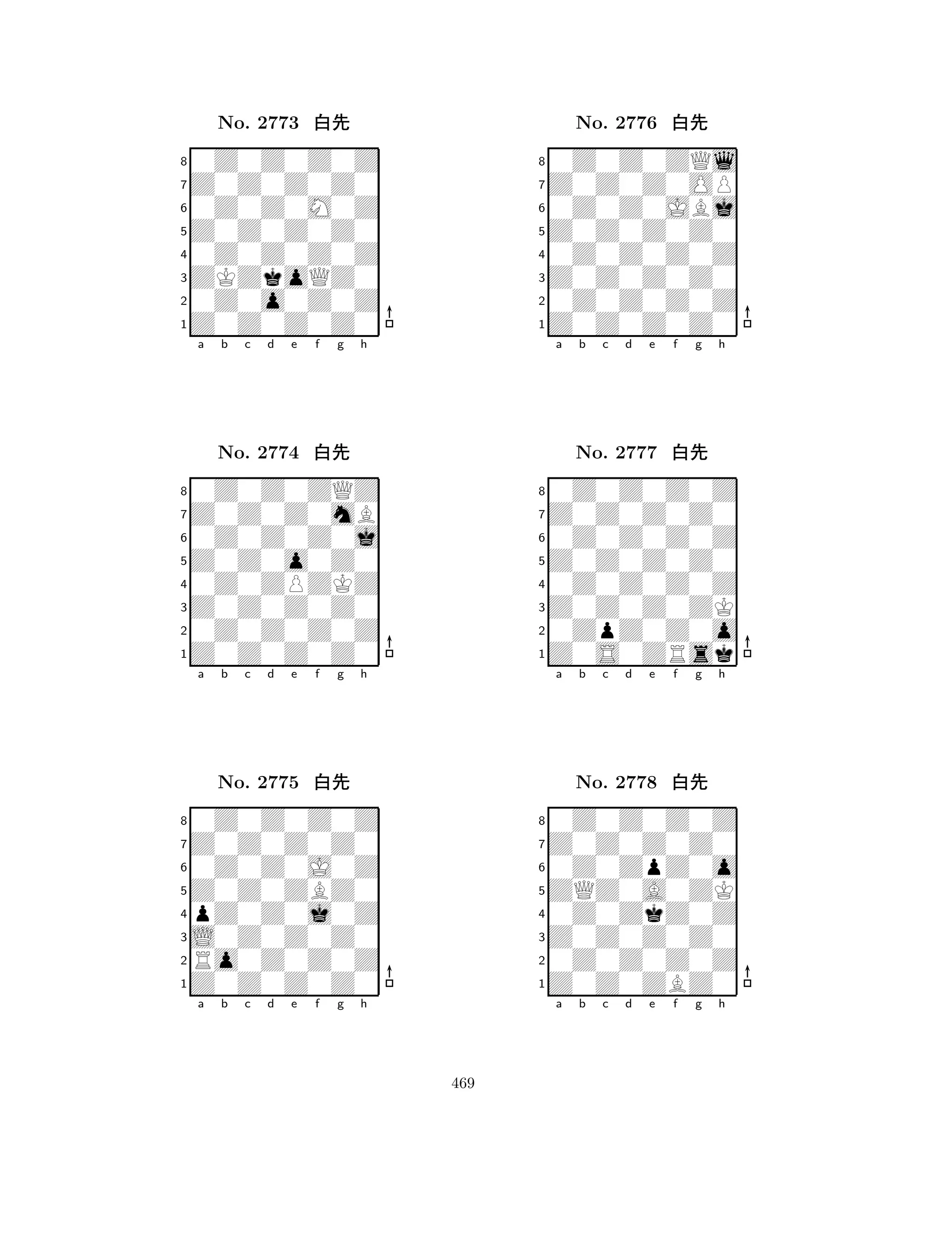 Z0Z0Z0Z0 
8Z0Z0Z0Z0 
ZKZkoQZ0 
0Z0o0Z0Z 
0Z0Z0Z0Z 
0Z0Z0Z0Z 
Z0Z0Z0Z0 
0Z0Z0M0Z 
No. 2773 xk 
7654321Z0Z0Z0mB 
0Z0Z0ZQZ 
a b c d e f g h 
0Z0Z0Z0j 
Z0Z0o0Z0 
No. 2774 xk 
80Z0ZPZKZ 
765Z0Z0Z0Z0 
0Z0Z0Z0Z 
Z0Z0Z0Z0 
4321Z0Z0Z0Z0 
0Z0Z0Z0Z 
a b c d e f g h 
0Z0Z0J0Z 
Z0Z0ZBZ0 
No. 2775 xk 
8pZ0Z0j0Z 
765Z0Z0Z0Z0 
Ro0Z0Z0Z 
L0Z0Z0Z0 
4321a b c d e f g h 
Z0Z0Z0Z0 
8Z0Z0Z0Z0 
Z0Z0Z0Z0 
0Z0Z0Z0Z 
0Z0Z0Z0Z 
0Z0Z0ZQl 
Z0Z0Z0OP 
0Z0Z0JBj 
No. 2776 xk 
7654321Z0Z0Z0Z0 
0Z0Z0Z0Z 
a b c d e f g h 
0Z0Z0Z0Z 
Z0Z0Z0Z0 
No. 2777 xk 
80Z0Z0Z0Z 
765Z0S0ZRsk 
0ZpZ0Z0o 
Z0Z0Z0ZK 
4321Z0Z0Z0Z0 
0Z0Z0Z0Z 
a b c d e f g h 
0Z0ZpZ0o 
ZQZ0A0ZK 
No. 2778 xk 
80Z0ZkZ0Z 
765Z0Z0ZBZ0 
0Z0Z0Z0Z 
Z0Z0Z0Z0 
4321a b c d e f g h 
469 
 