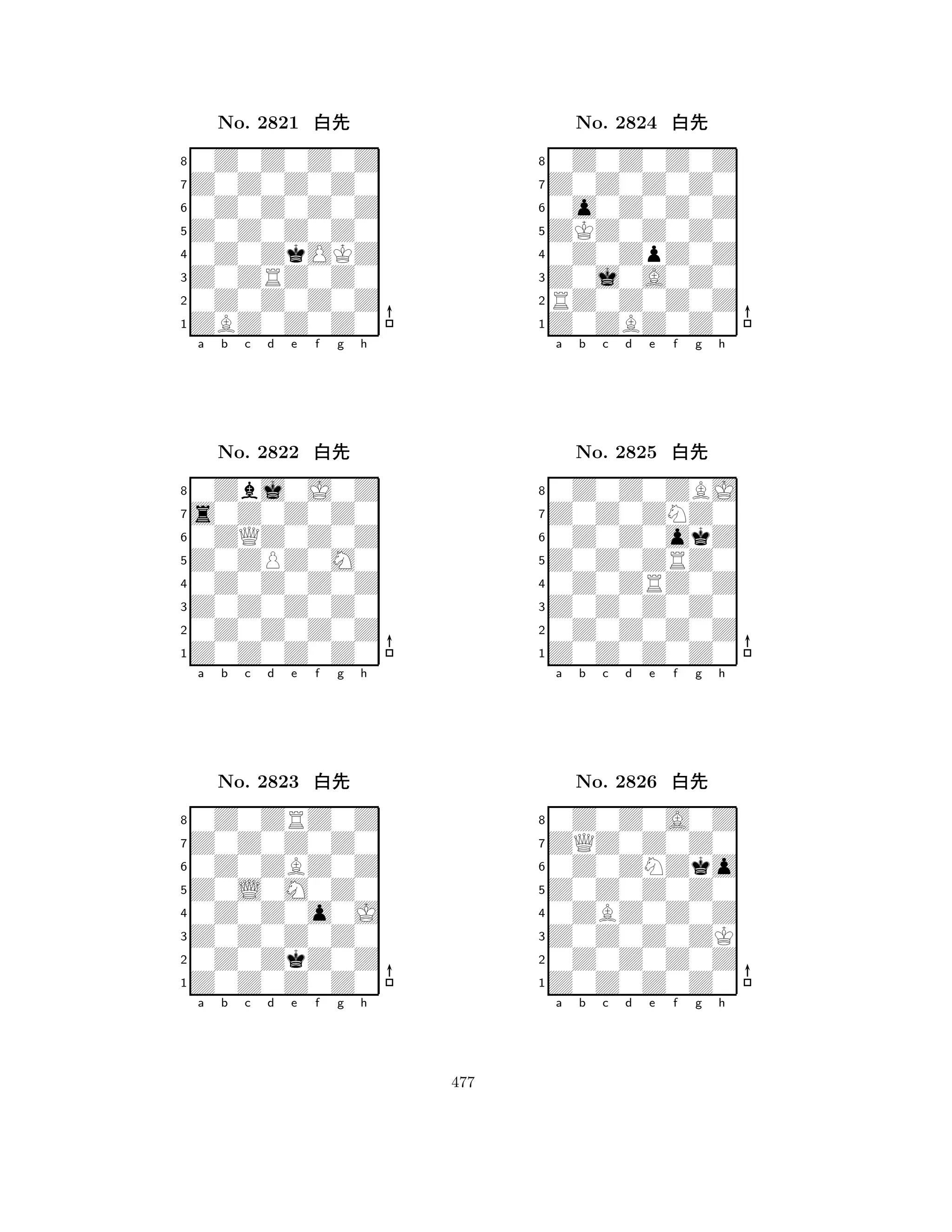 Z0Z0Z0Z0 
8ZBZ0Z0Z0 
Z0ZRZ0Z0 
0Z0Z0Z0Z 
0Z0ZkOKZ 
0Z0Z0Z0Z 
Z0Z0Z0Z0 
0Z0Z0Z0Z 
No. 2821 xk 
7654321s0Z0Z0Z0 
0Zbj0J0Z 
a b c d e f g h 
0ZQZ0Z0Z 
Z0ZPZ0M0 
No. 2822 xk 
80Z0Z0Z0Z 
765Z0Z0Z0Z0 
0Z0Z0Z0Z 
Z0Z0Z0Z0 
4321Z0Z0Z0Z0 
0Z0ZRZ0Z 
a b c d e f g h 
0Z0ZBZ0Z 
Z0L0M0Z0 
No. 2823 xk 
80Z0Z0o0J 
765Z0Z0Z0Z0 
0Z0ZkZ0Z 
Z0Z0Z0Z0 
4321a b c d e f g h 
ZKZ0Z0Z0 
8Z0ZBZ0Z0 
Z0j0A0Z0 
RZ0Z0Z0Z 
0Z0ZpZ0Z 
0Z0Z0Z0Z 
Z0Z0Z0Z0 
0o0Z0Z0Z 
No. 2824 xk 
7654321Z0Z0ZNZ0 
0Z0Z0ZBJ 
a b c d e f g h 
0Z0Z0okZ 
Z0Z0ZRZ0 
No. 2825 xk 
80Z0ZRZ0Z 
765Z0Z0Z0Z0 
0Z0Z0Z0Z 
Z0Z0Z0Z0 
4321ZQZ0Z0Z0 
0Z0Z0A0Z 
a b c d e f g h 
0Z0ZNZko 
Z0Z0Z0Z0 
No. 2826 xk 
80ZBZ0Z0Z 
765Z0Z0Z0Z0 
0Z0Z0Z0Z 
Z0Z0Z0ZK 
4321a b c d e f g h 
477 
 