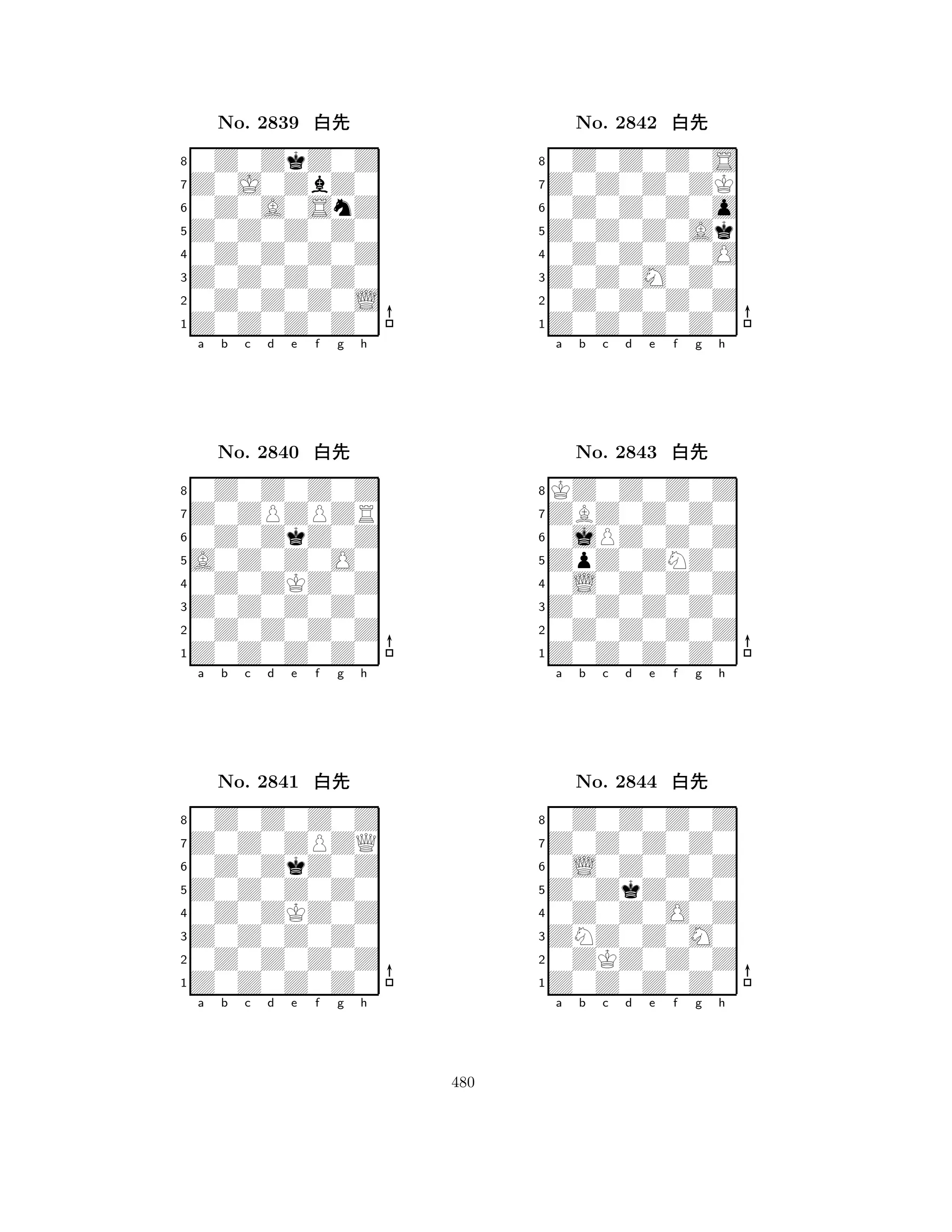 Z0Z0Z0Z0 
8Z0Z0Z0Z0 
Z0Z0Z0Z0 
0Z0Z0Z0L 
0Z0Z0Z0Z 
0Z0ZkZ0Z 
Z0J0ZbZ0 
0Z0A0SnZ 
No. 2839 xk 
7654321Z0ZPZPZR 
0Z0Z0Z0Z 
a b c d e f g h 
0Z0ZkZ0Z 
A0Z0Z0O0 
No. 2840 xk 
80Z0ZKZ0Z 
765Z0Z0Z0Z0 
0Z0Z0Z0Z 
Z0Z0Z0Z0 
4321Z0Z0ZPZQ 
0Z0Z0Z0Z 
a b c d e f g h 
0Z0ZkZ0Z 
Z0Z0Z0Z0 
No. 2841 xk 
80Z0ZKZ0Z 
765Z0Z0Z0Z0 
0Z0Z0Z0Z 
Z0Z0Z0Z0 
4321a b c d e f g h 
Z0Z0Z0Ak 
8Z0Z0Z0Z0 
Z0Z0M0Z0 
0Z0Z0Z0Z 
0Z0Z0Z0O 
0Z0Z0Z0S 
Z0Z0Z0ZK 
0Z0Z0Z0o 
No. 2842 xk 
7654321ZBZ0Z0Z0 
KZ0Z0Z0Z 
a b c d e f g h 
0jPZ0Z0Z 
ZpZ0ZNZ0 
No. 2843 xk 
80L0Z0Z0Z 
765Z0Z0Z0Z0 
0Z0Z0Z0Z 
Z0Z0Z0Z0 
4321Z0Z0Z0Z0 
0Z0Z0Z0Z 
a b c d e f g h 
0L0Z0Z0Z 
Z0ZkZ0Z0 
No. 2844 xk 
80Z0Z0O0Z 
765Z0Z0Z0Z0 
0ZKZ0Z0Z 
ZNZ0Z0M0 
4321a b c d e f g h 
480 
 