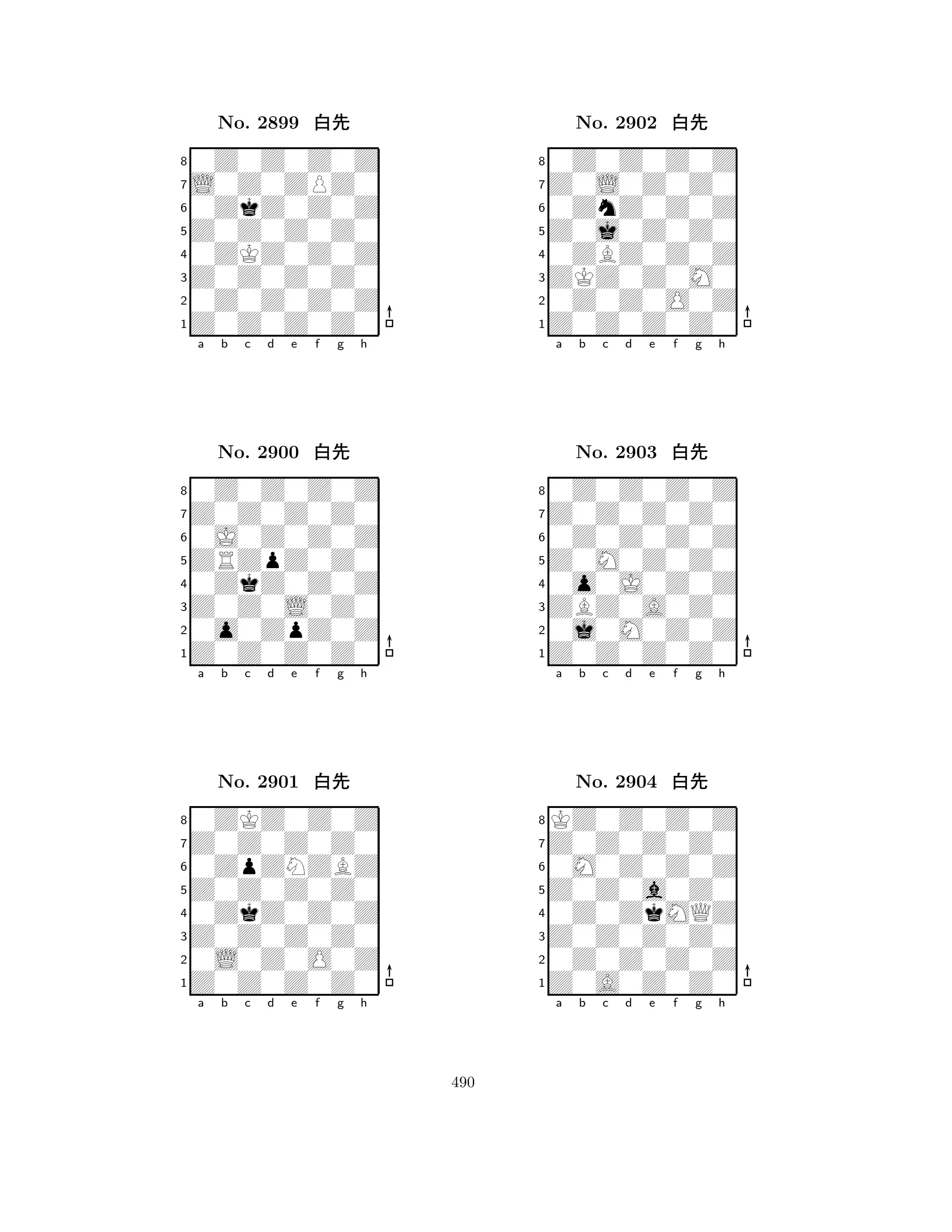 Z0Z0Z0Z0 
8Z0Z0Z0Z0 
Z0Z0Z0Z0 
0Z0Z0Z0Z 
0ZKZ0Z0Z 
0Z0Z0Z0Z 
L0Z0ZPZ0 
0ZkZ0Z0Z 
No. 2899 xk 
7654321Z0Z0Z0Z0 
0Z0Z0Z0Z 
a b c d e f g h 
0J0Z0Z0Z 
ZRZpZ0Z0 
No. 2900 xk 
80ZkZ0Z0Z 
765Z0Z0Z0Z0 
0o0ZpZ0Z 
Z0Z0L0Z0 
4321Z0Z0Z0Z0 
0ZKZ0Z0Z 
a b c d e f g h 
0ZpZNZBZ 
Z0Z0Z0Z0 
No. 2901 xk 
80ZkZ0Z0Z 
765Z0Z0Z0Z0 
0L0Z0O0Z 
Z0Z0Z0Z0 
4321a b c d e f g h 
Z0j0Z0Z0 
8Z0Z0Z0Z0 
ZKZ0Z0M0 
0Z0Z0O0Z 
0ZBZ0Z0Z 
0Z0Z0Z0Z 
Z0L0Z0Z0 
0ZnZ0Z0Z 
No. 2902 xk 
7654321Z0Z0Z0Z0 
0Z0Z0Z0Z 
a b c d e f g h 
0Z0Z0Z0Z 
Z0M0Z0Z0 
No. 2903 xk 
80o0J0Z0Z 
765Z0Z0Z0Z0 
0j0M0Z0Z 
ZBZ0A0Z0 
4321Z0Z0Z0Z0 
KZ0Z0Z0Z 
a b c d e f g h 
0M0Z0Z0Z 
Z0Z0a0Z0 
No. 2904 xk 
80Z0ZkMQZ 
765Z0A0Z0Z0 
0Z0Z0Z0Z 
Z0Z0Z0Z0 
4321a b c d e f g h 
490 
 