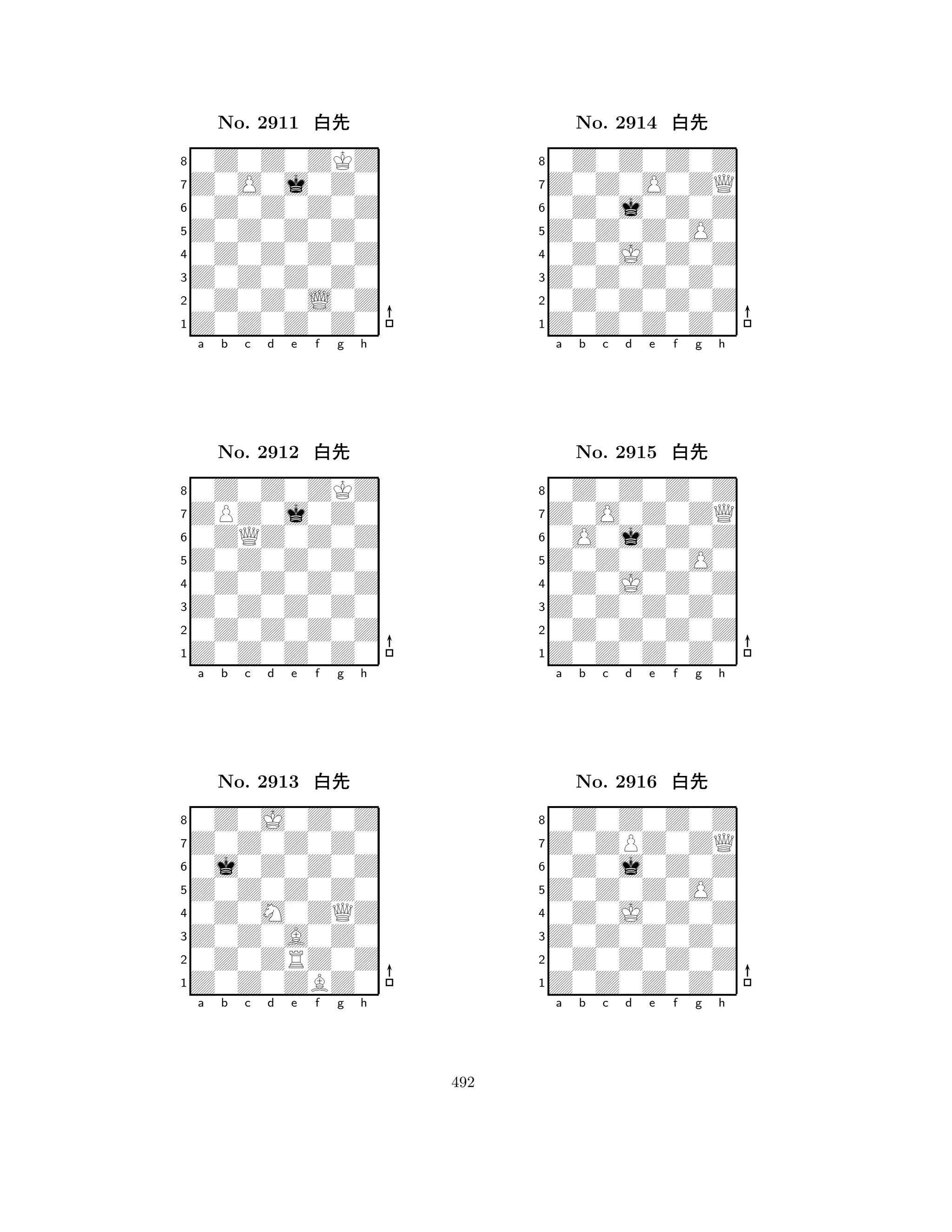 Z0Z0Z0Z0 
8Z0Z0Z0Z0 
Z0Z0Z0Z0 
0Z0Z0L0Z 
0Z0Z0Z0Z 
0Z0Z0ZKZ 
Z0O0j0Z0 
0Z0Z0Z0Z 
No. 2911 xk 
7654321ZPZ0j0Z0 
0Z0Z0ZKZ 
a b c d e f g h 
0ZQZ0Z0Z 
Z0Z0Z0Z0 
No. 2912 xk 
80Z0Z0Z0Z 
765Z0Z0Z0Z0 
0Z0Z0Z0Z 
Z0Z0Z0Z0 
4321Z0Z0Z0Z0 
0Z0J0Z0Z 
a b c d e f g h 
0j0Z0Z0Z 
Z0Z0Z0Z0 
No. 2913 xk 
80Z0M0ZQZ 
765Z0Z0ZBZ0 
0Z0ZRZ0Z 
Z0Z0A0Z0 
4321a b c d e f g h 
Z0Z0Z0O0 
8Z0Z0Z0Z0 
Z0Z0Z0Z0 
0Z0Z0Z0Z 
0Z0J0Z0Z 
0Z0Z0Z0Z 
Z0Z0O0ZQ 
0Z0j0Z0Z 
No. 2914 xk 
7654321Z0O0Z0ZQ 
0Z0Z0Z0Z 
a b c d e f g h 
0O0j0Z0Z 
Z0Z0Z0O0 
No. 2915 xk 
80Z0J0Z0Z 
765Z0Z0Z0Z0 
0Z0Z0Z0Z 
Z0Z0Z0Z0 
4321Z0ZPZ0ZQ 
0Z0Z0Z0Z 
a b c d e f g h 
0Z0j0Z0Z 
Z0Z0Z0O0 
No. 2916 xk 
80Z0J0Z0Z 
765Z0Z0Z0Z0 
0Z0Z0Z0Z 
Z0Z0Z0Z0 
4321a b c d e f g h 
492 
 