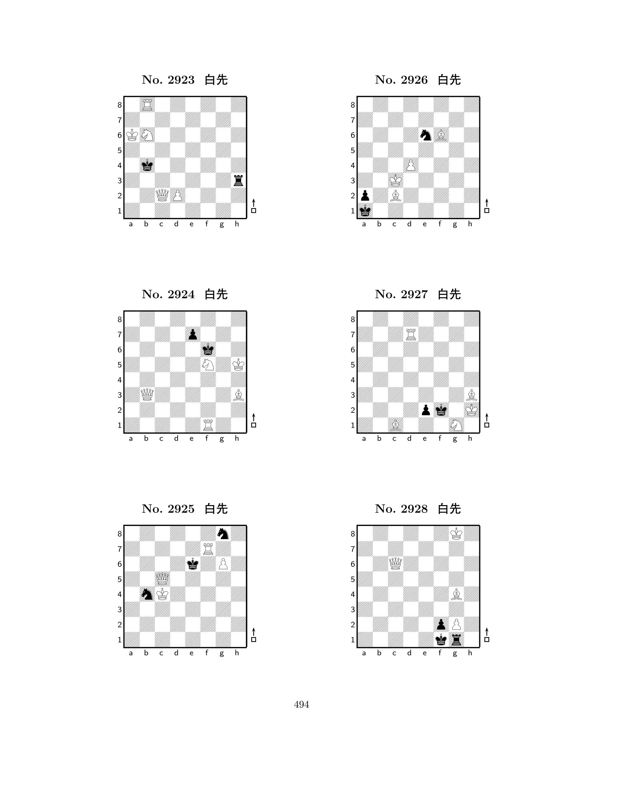 Z0Z0Z0Z0 
8Z0Z0Z0Z0 
Z0Z0Z0Zr 
0ZQO0Z0Z 
0j0Z0Z0Z 
0S0Z0Z0Z 
Z0Z0Z0Z0 
KM0Z0Z0Z 
No. 2923 xk 
7654321Z0Z0o0Z0 
0Z0Z0Z0Z 
a b c d e f g h 
0Z0Z0j0Z 
Z0Z0ZNZK 
No. 2924 xk 
80Z0Z0Z0Z 
765Z0Z0ZRZ0 
0Z0Z0Z0Z 
ZQZ0Z0ZB 
4321Z0Z0ZRZ0 
0Z0Z0ZnZ 
a b c d e f g h 
0Z0ZkZPZ 
Z0L0Z0Z0 
No. 2925 xk 
80mKZ0Z0Z 
765Z0Z0Z0Z0 
0Z0Z0Z0Z 
Z0Z0Z0Z0 
4321a b c d e f g h 
Z0Z0Z0Z0 
8j0Z0Z0Z0 
Z0J0Z0Z0 
pZBZ0Z0Z 
0Z0O0Z0Z 
0Z0Z0Z0Z 
Z0Z0Z0Z0 
0Z0ZnA0Z 
No. 2926 xk 
7654321Z0ZRZ0Z0 
0Z0Z0Z0Z 
a b c d e f g h 
0Z0Z0Z0Z 
Z0Z0Z0Z0 
No. 2927 xk 
80Z0Z0Z0Z 
765Z0A0Z0M0 
0Z0Zpj0J 
Z0Z0Z0ZB 
4321Z0Z0Z0Z0 
0Z0Z0ZKZ 
a b c d e f g h 
0ZQZ0Z0Z 
Z0Z0Z0Z0 
No. 2928 xk 
80Z0Z0ZBZ 
765Z0Z0Zks0 
0Z0Z0oPZ 
Z0Z0Z0Z0 
4321a b c d e f g h 
494 
 